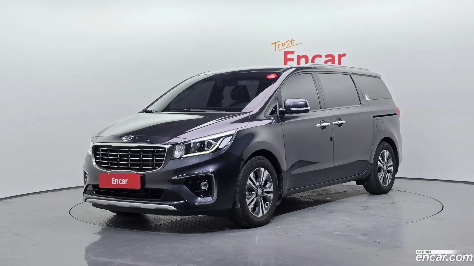 Main__Slider__Photo:Canival Kia 2018.9-0