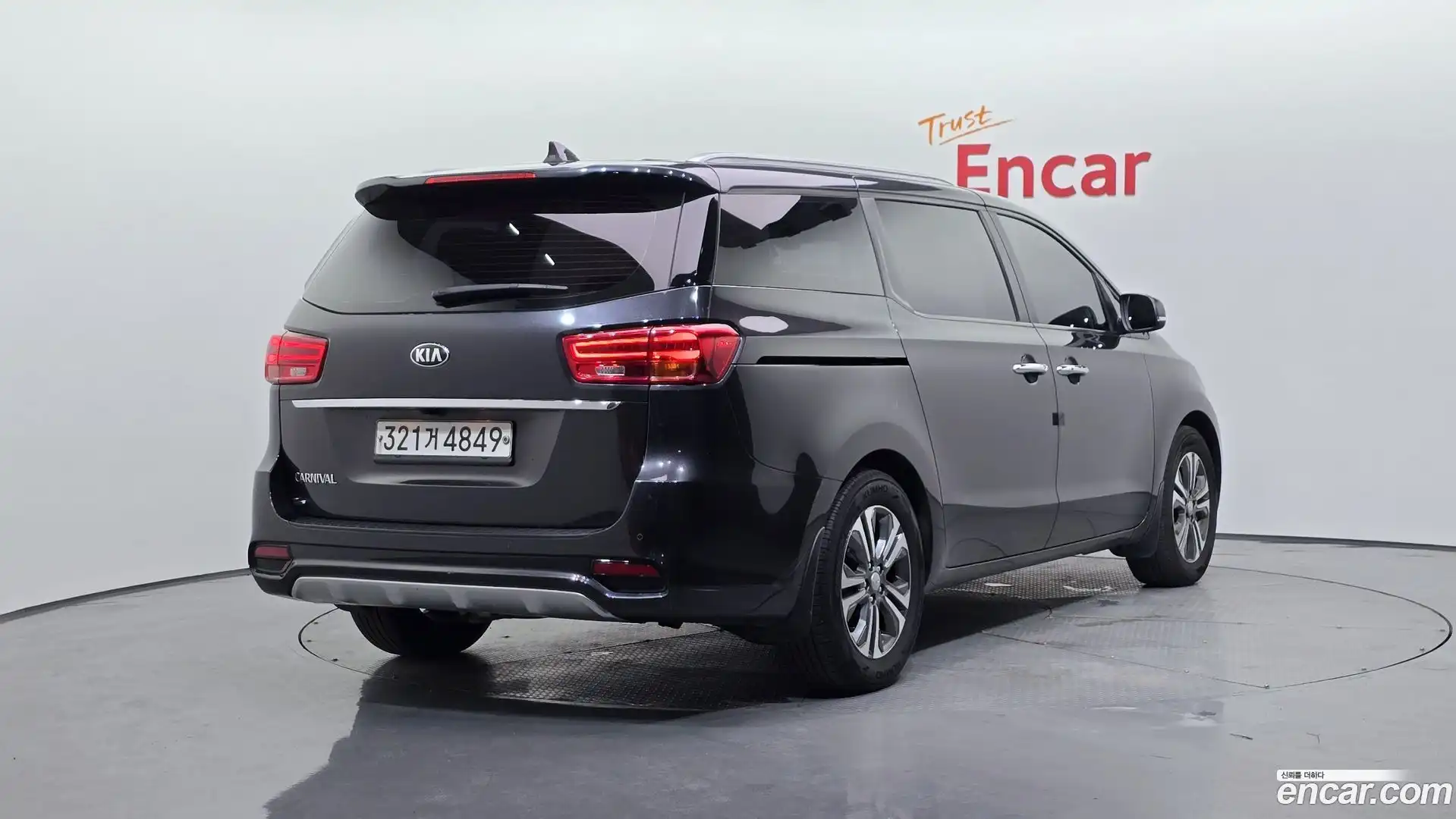 Canival Kia 2018.9-OUTER-002