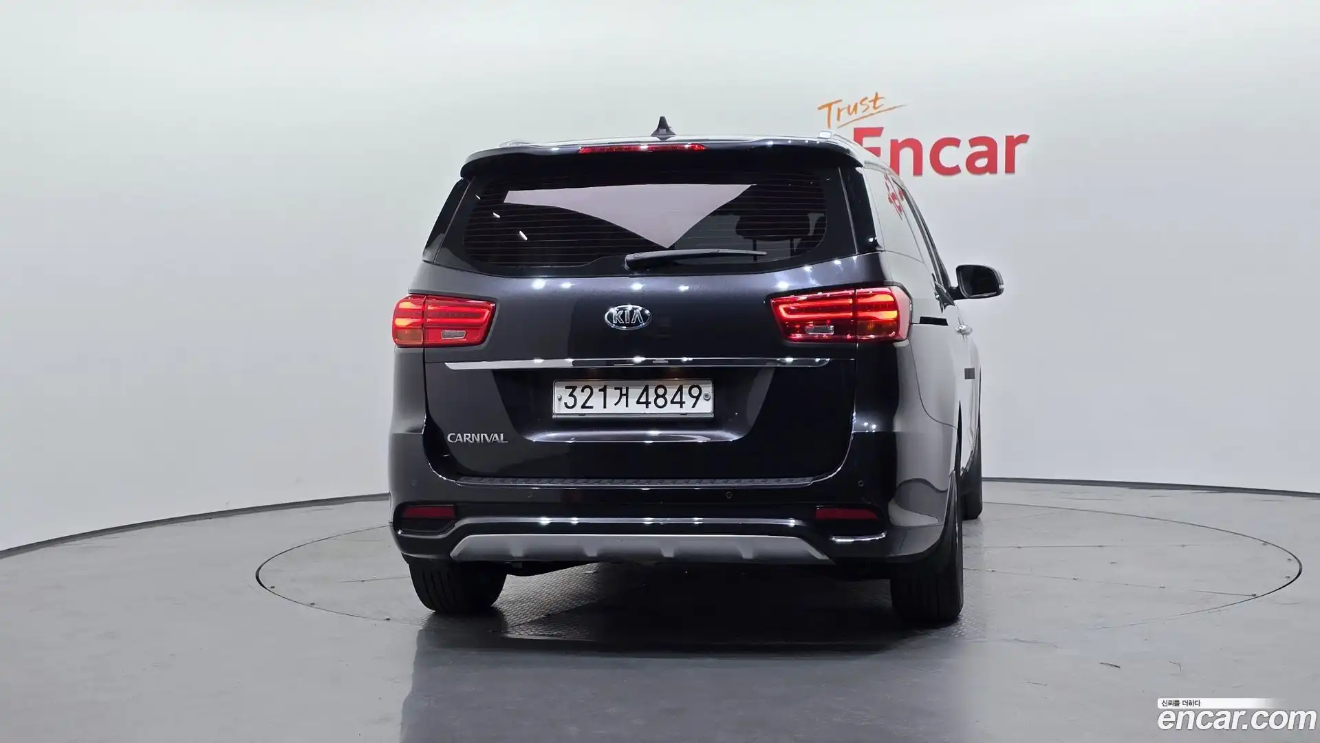 Canival Kia 2018.9-OUTER-004