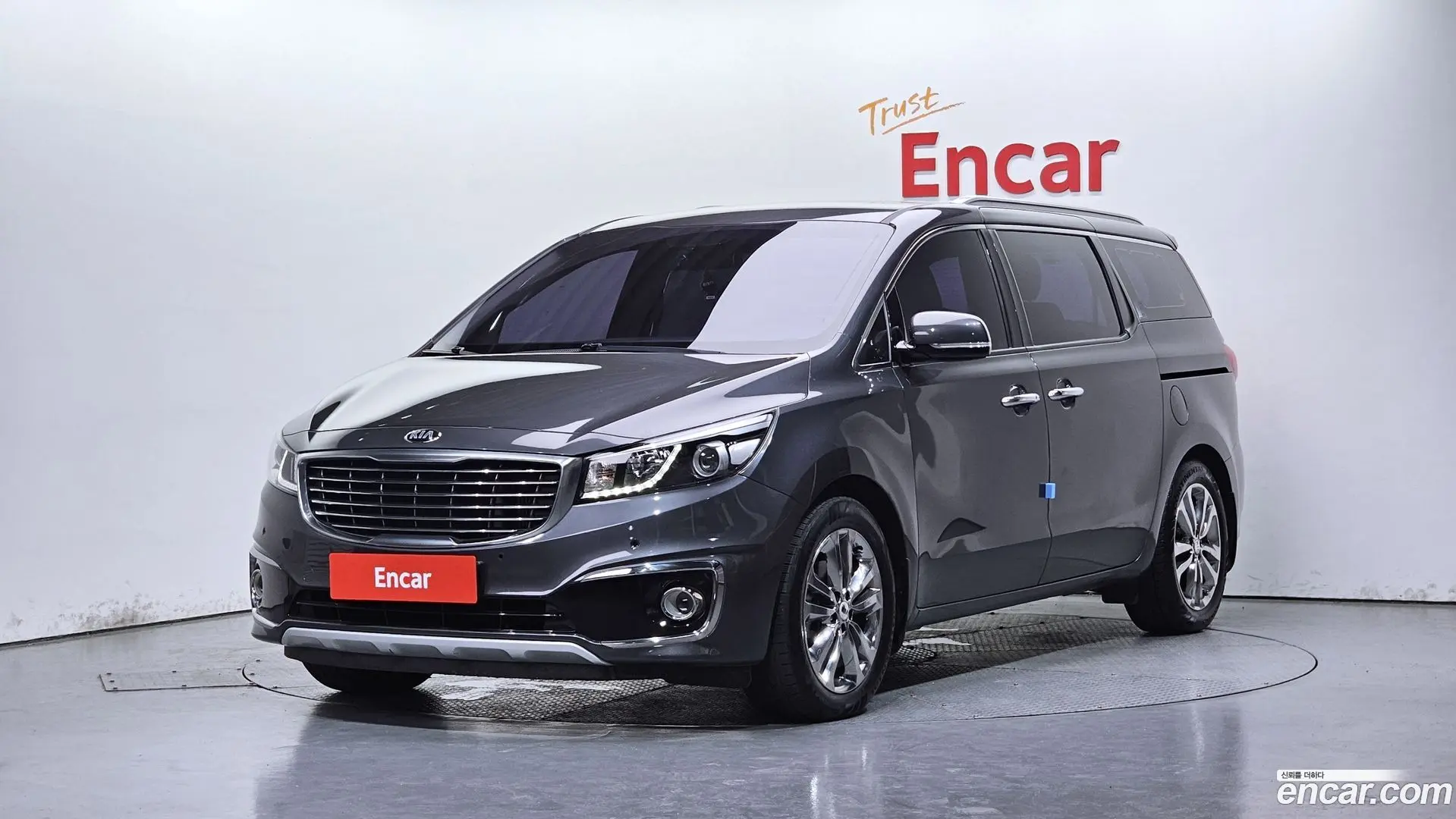Main__Slider__Photo:Canival Kia 2016.9-0