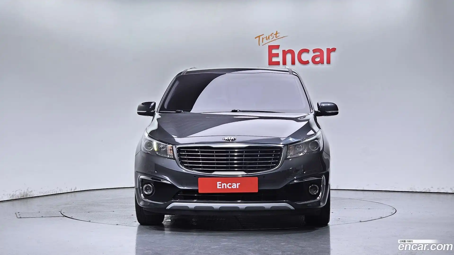 Canival Kia 2016.9-OUTER-003