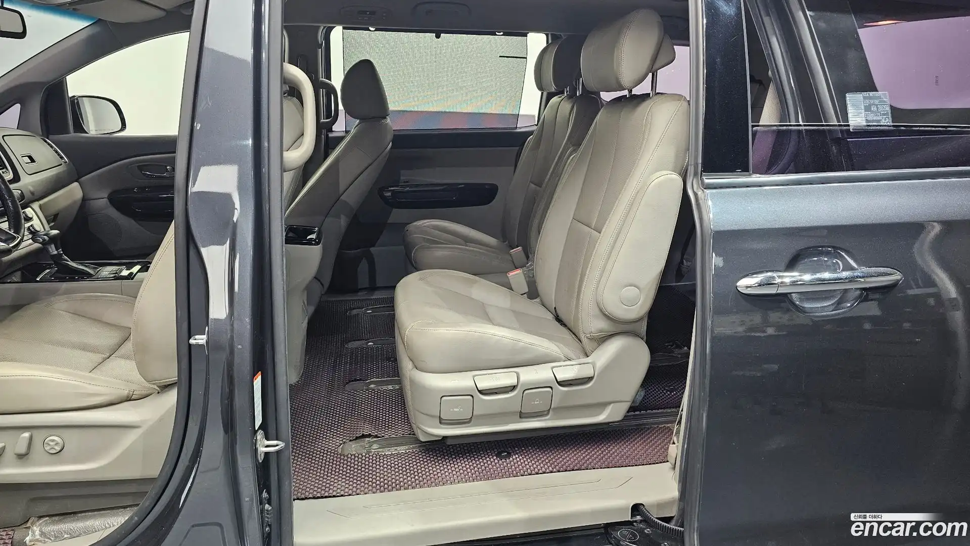 Canival Kia 2016.9-INNER-036