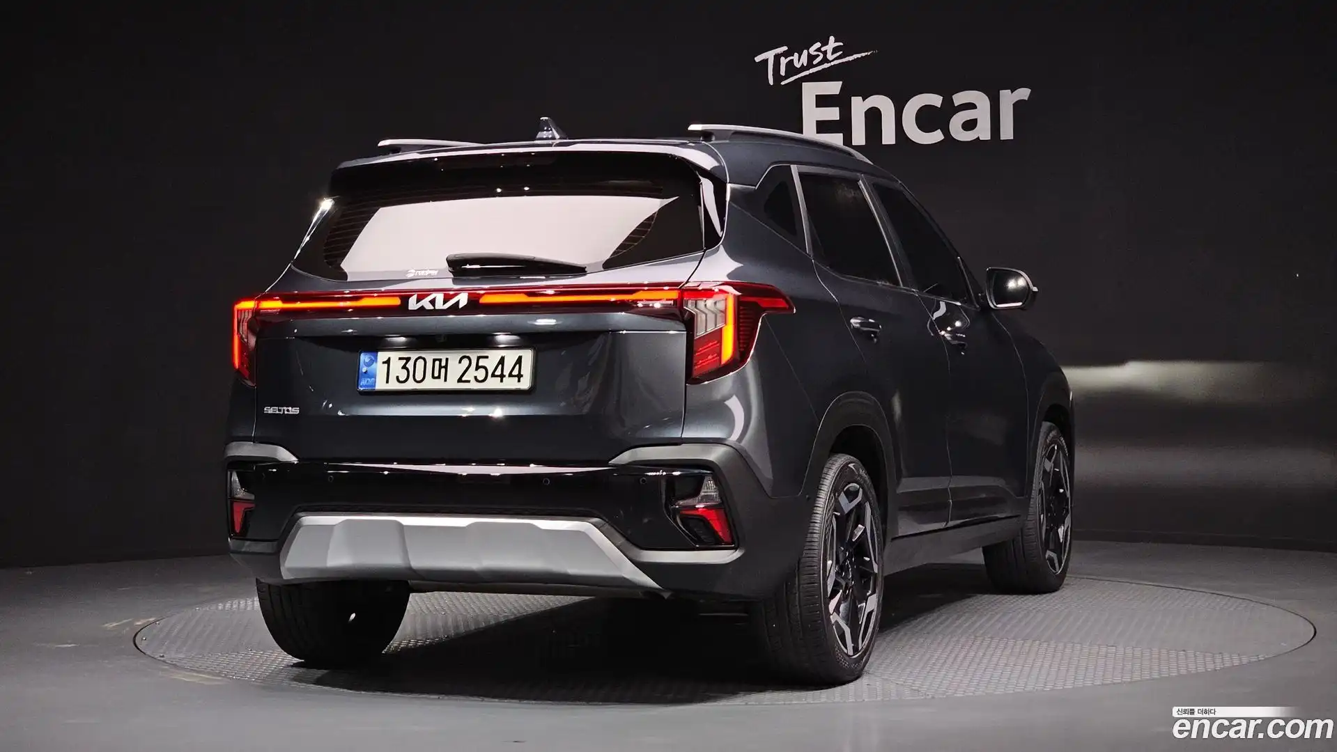 Seltos Kia 2022.9-OUTER-002