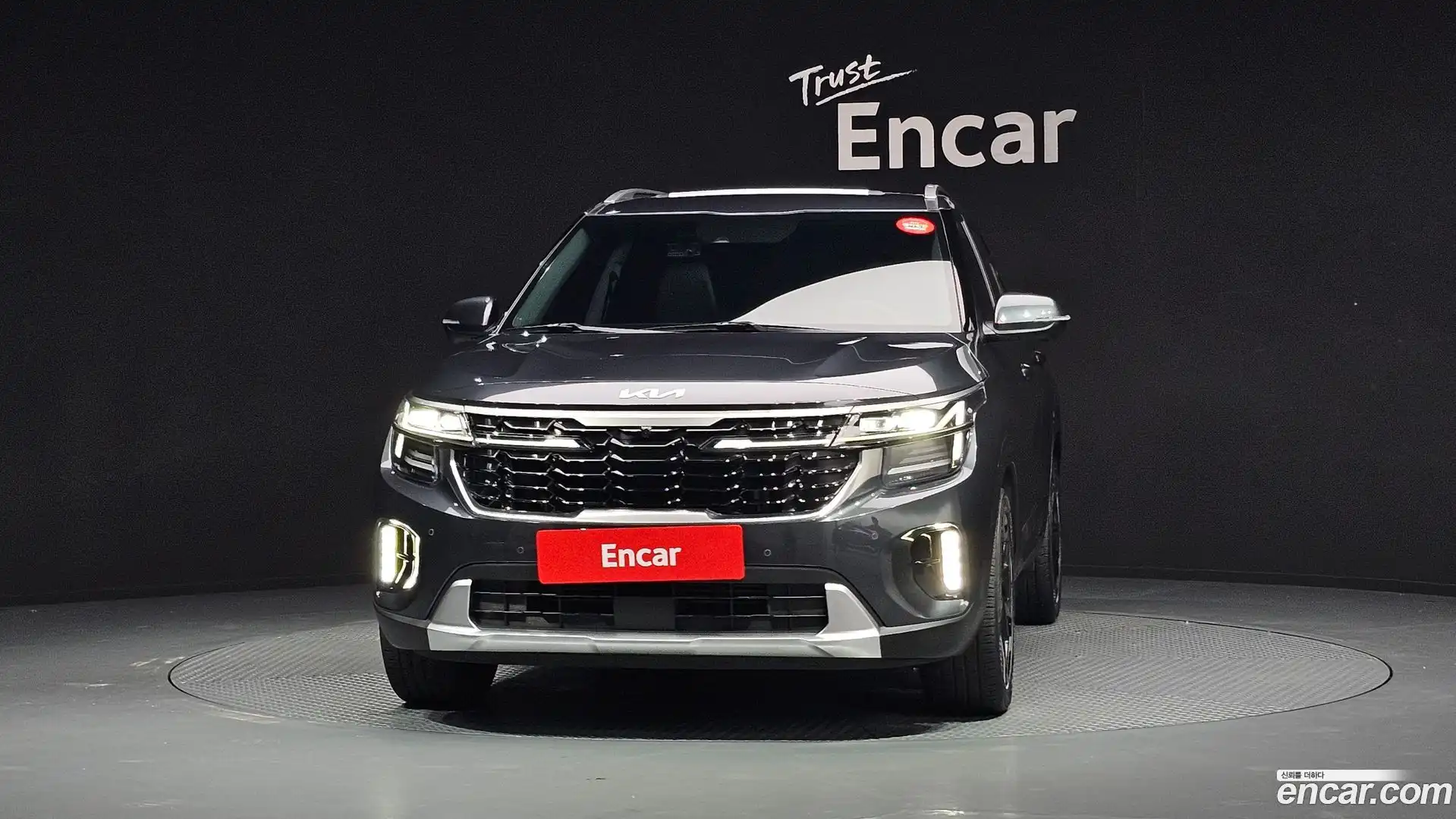 Seltos Kia 2022.9-OUTER-003