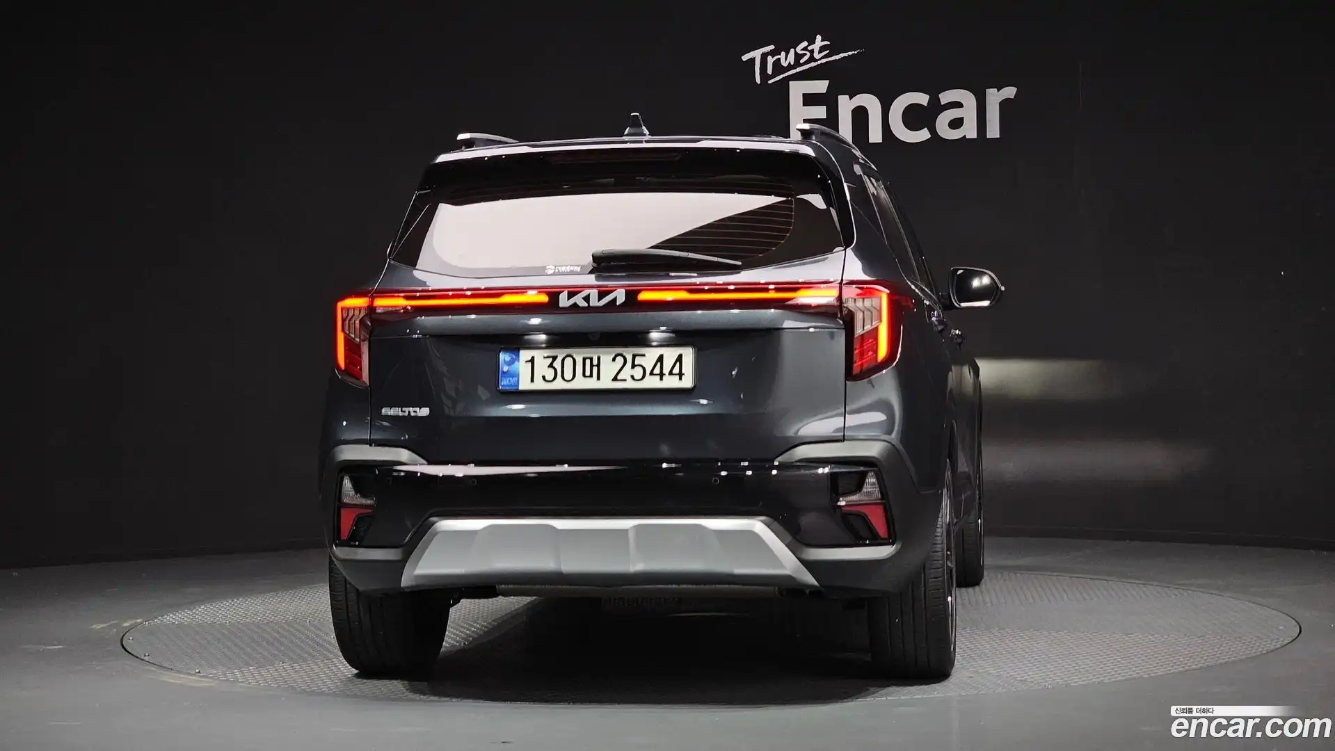 Seltos Kia 2022.9-OUTER-004