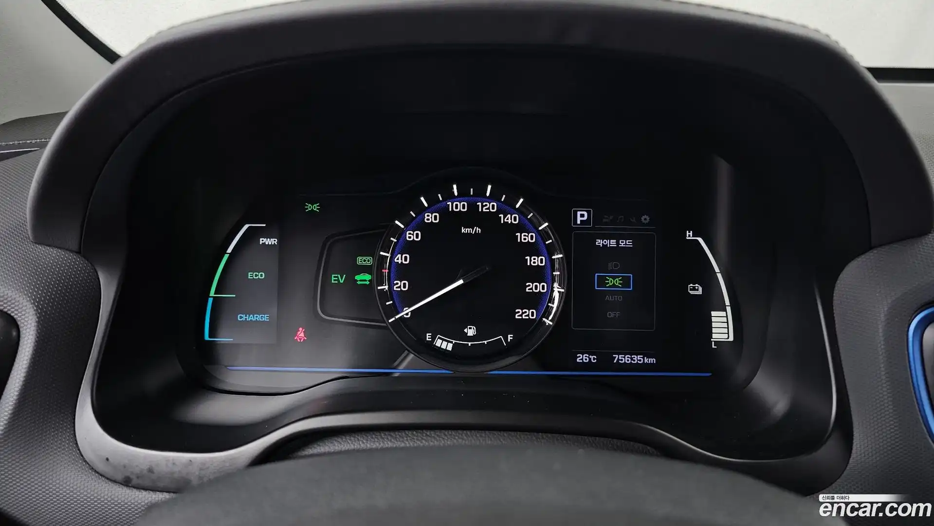 Ioniq Hyundai 2018.3-INNER-008
