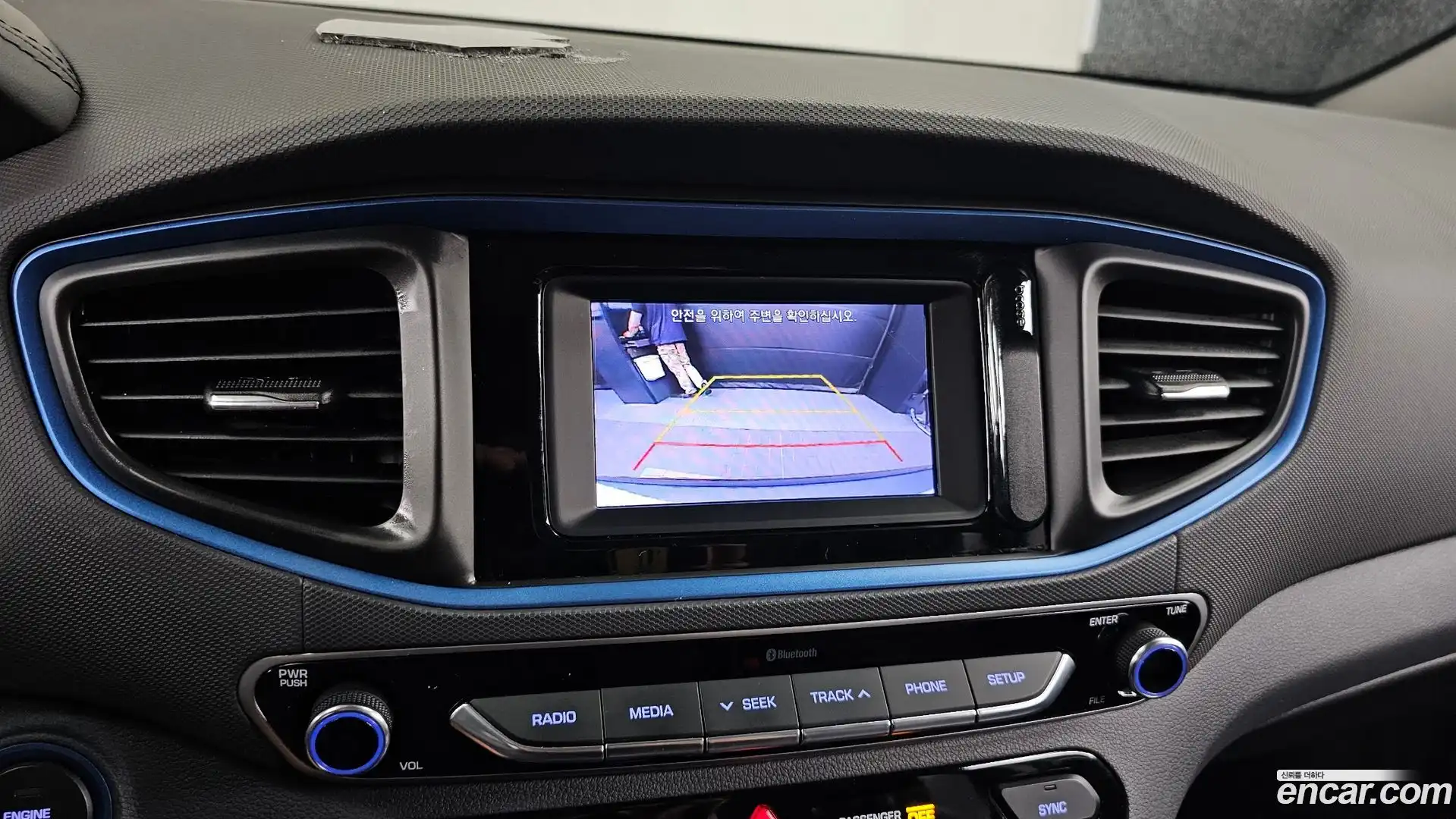 Ioniq Hyundai 2018.3-OPTION-019