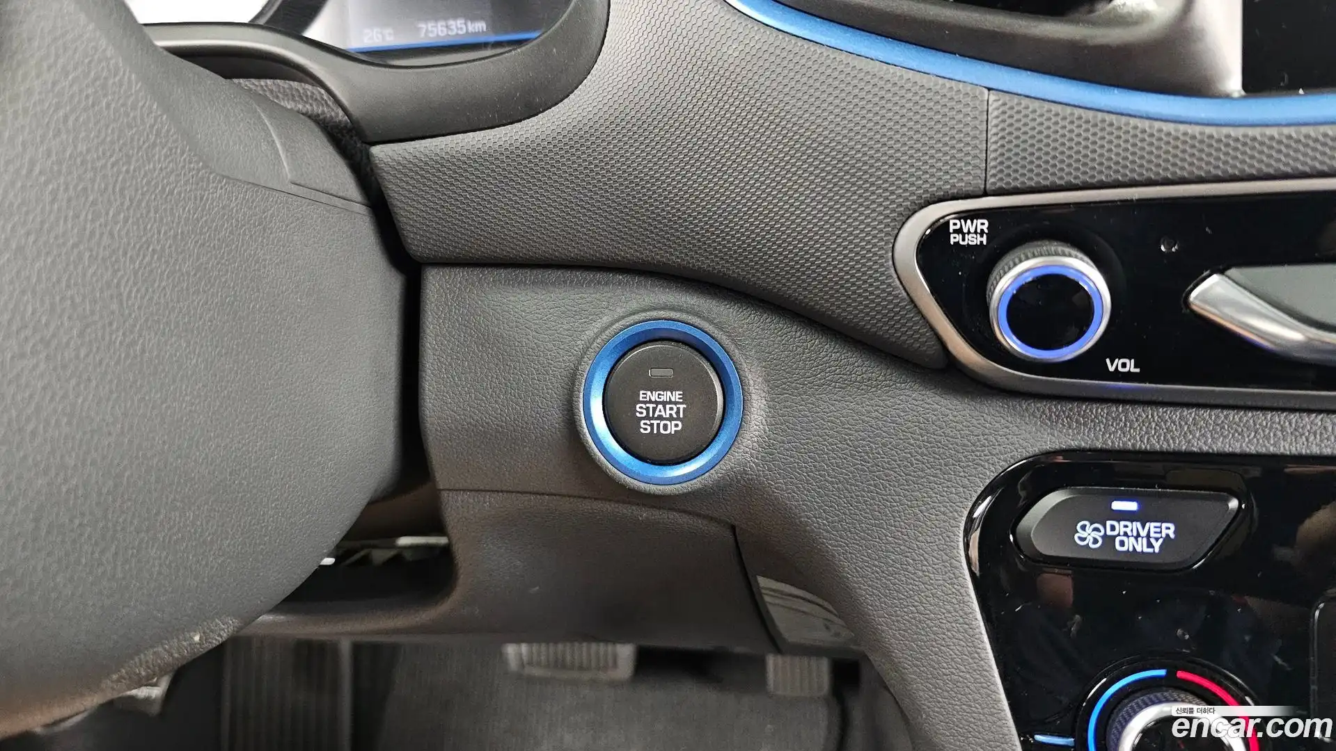 Ioniq Hyundai 2018.3-OPTION-042