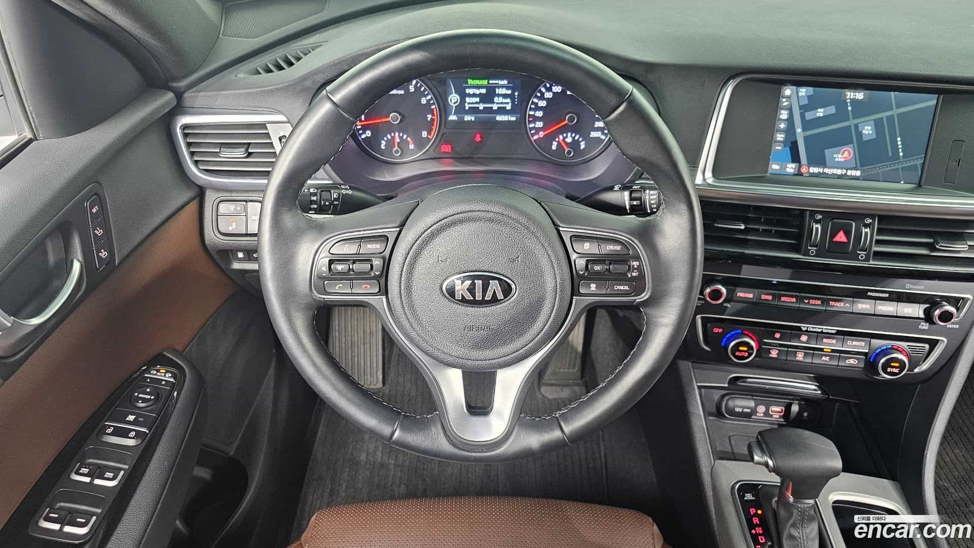 K5 Kia 2016.10-OPTION-017