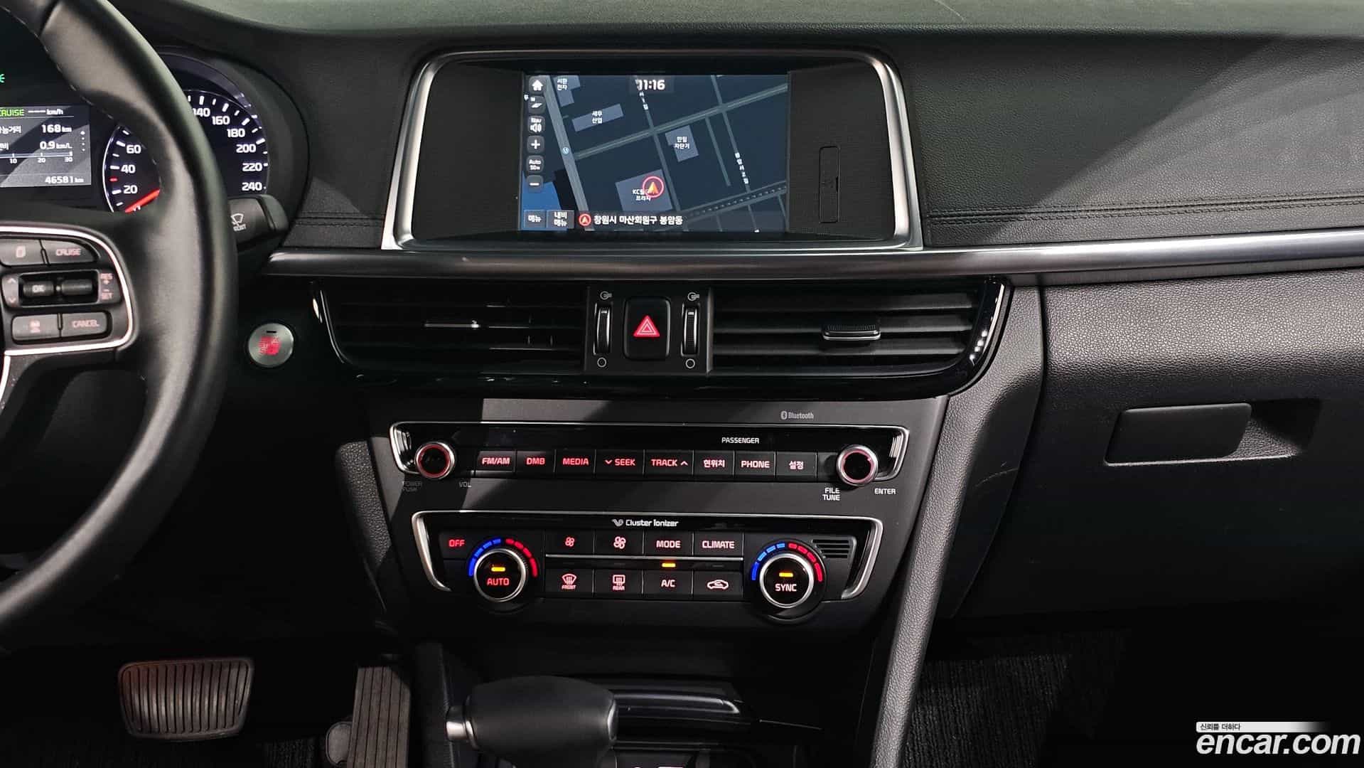 K5 Kia 2016.10-OPTION-018