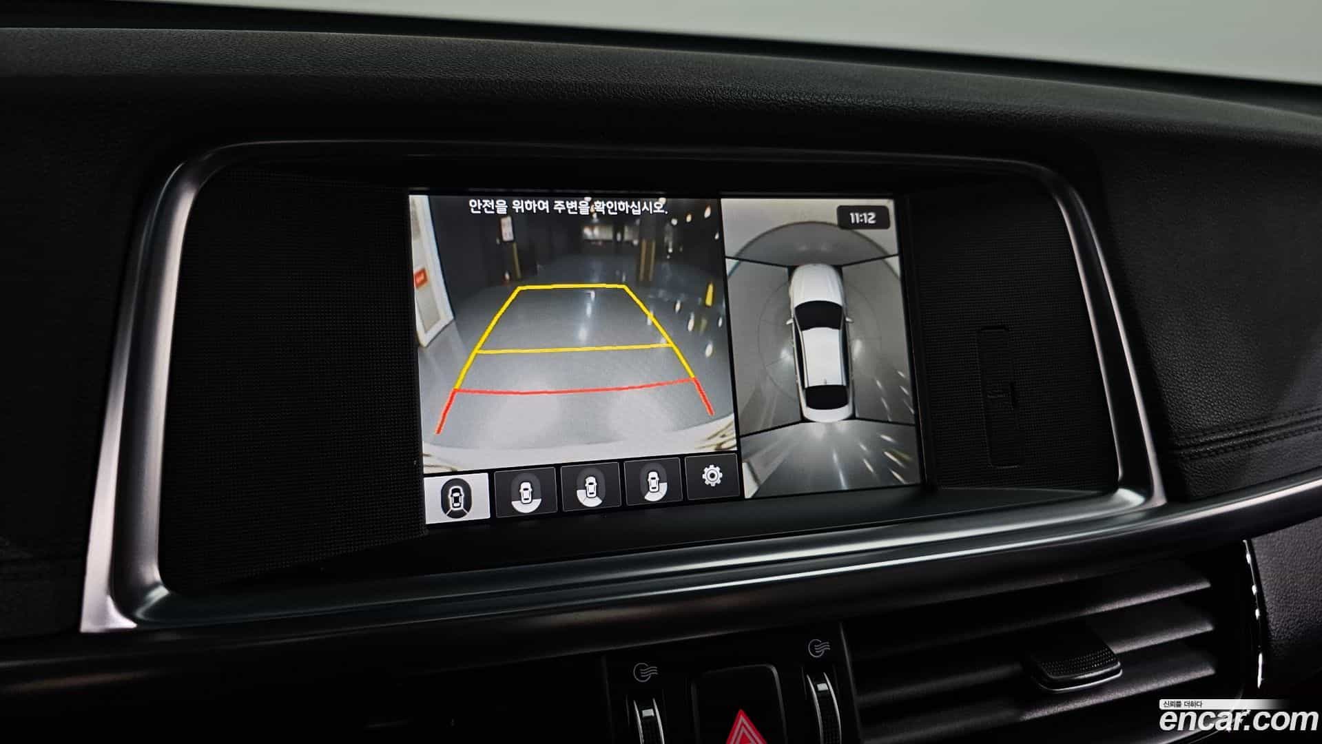 K5 Kia 2016.10-OPTION-019