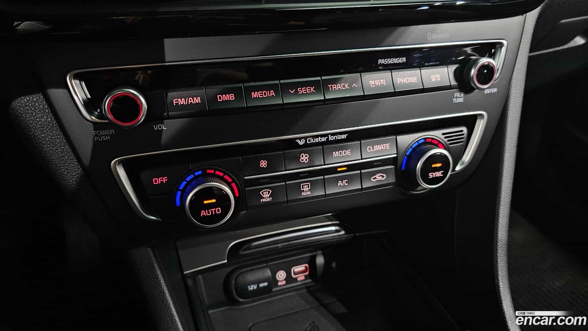 K5 Kia 2016.10-OPTION-040