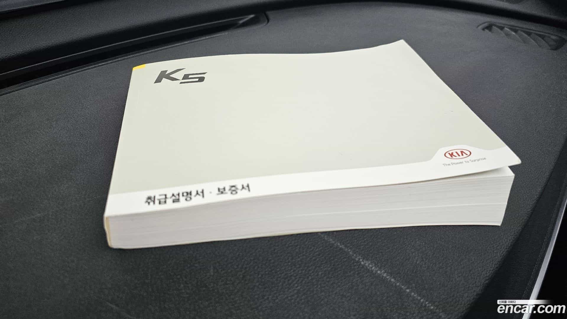 K5 Kia 2016.10-OPTION-042