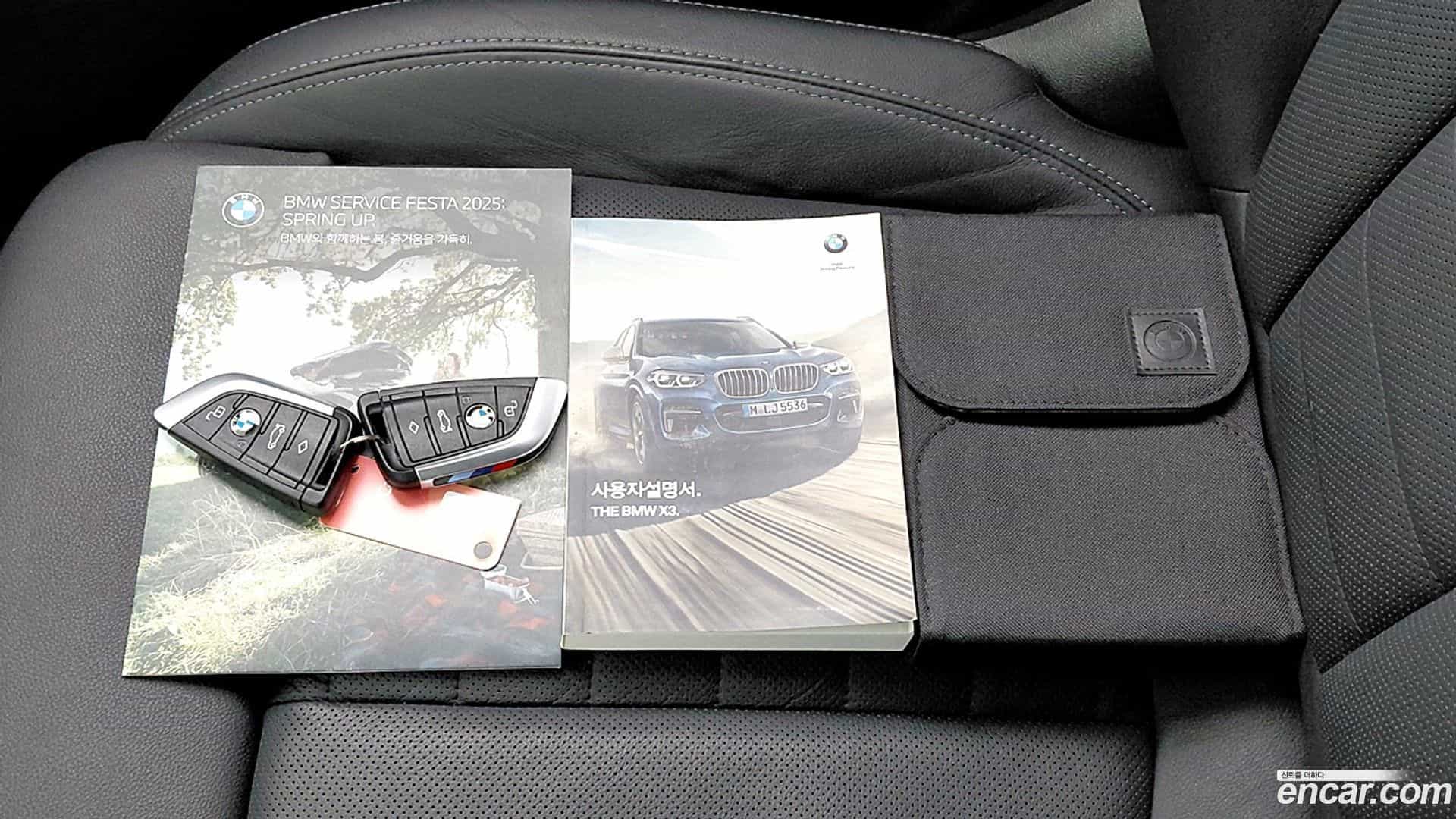 X3 BMW 2021.4-OPTION-016