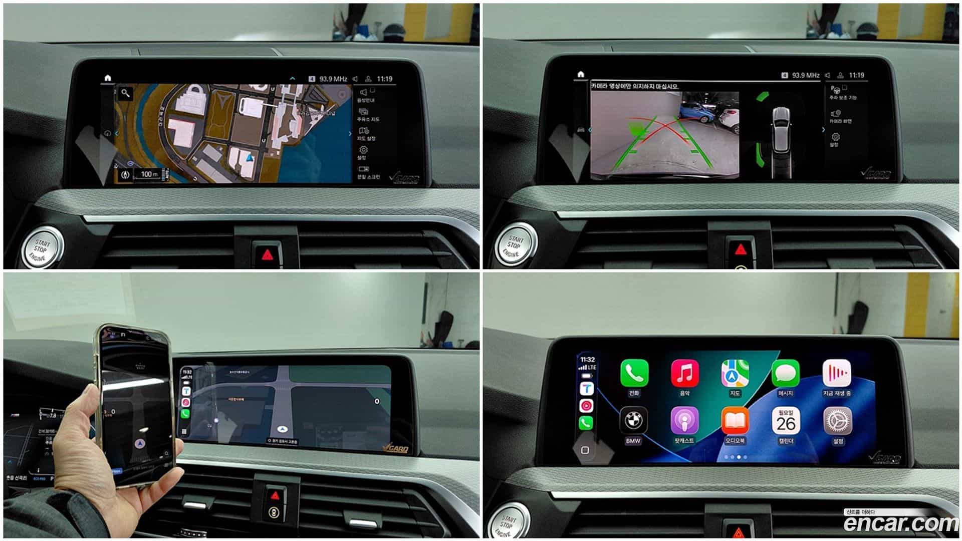 X3 BMW 2021.4-OPTION-024