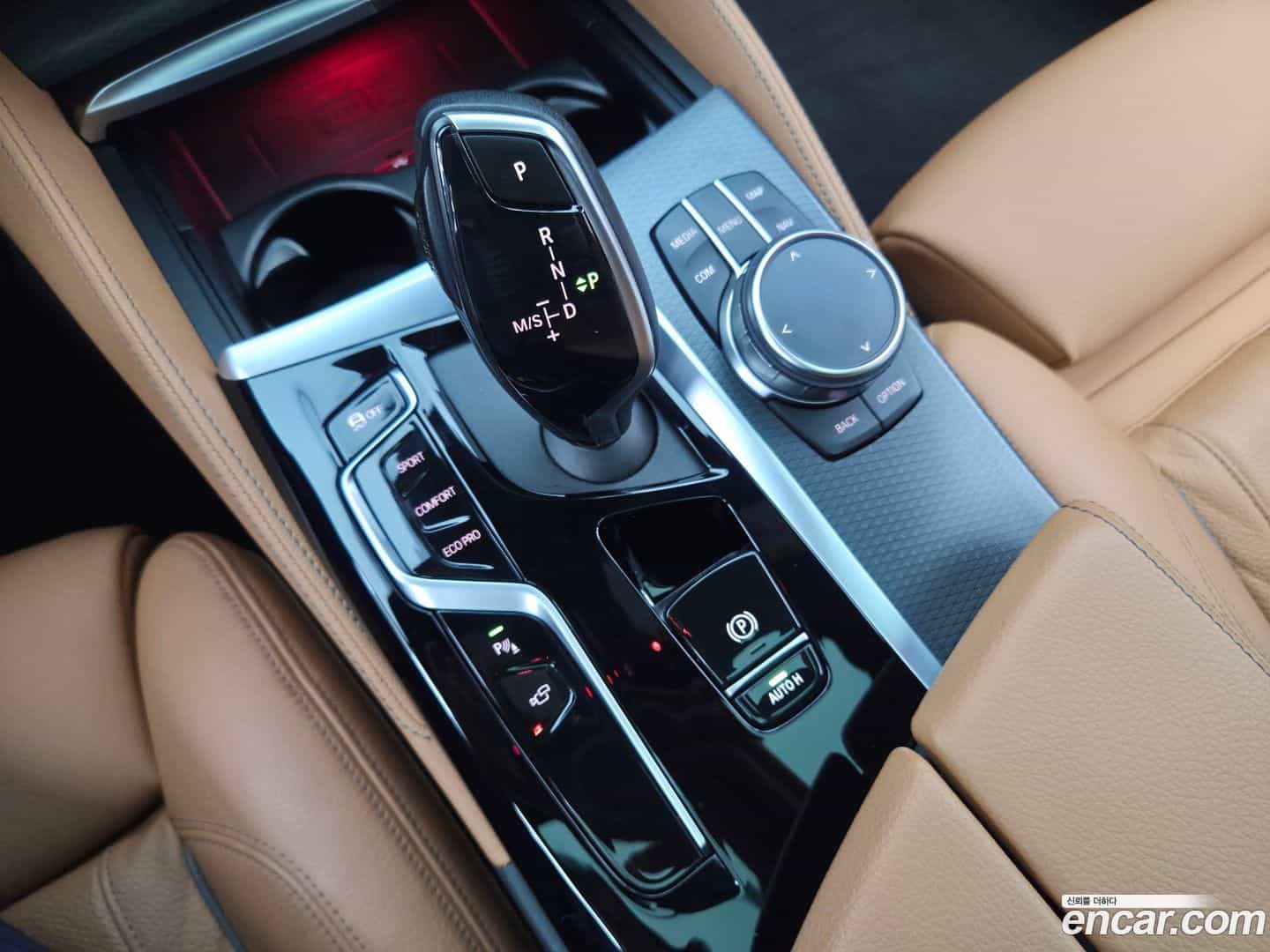 5-Series BMW 2023.2-INNER-008