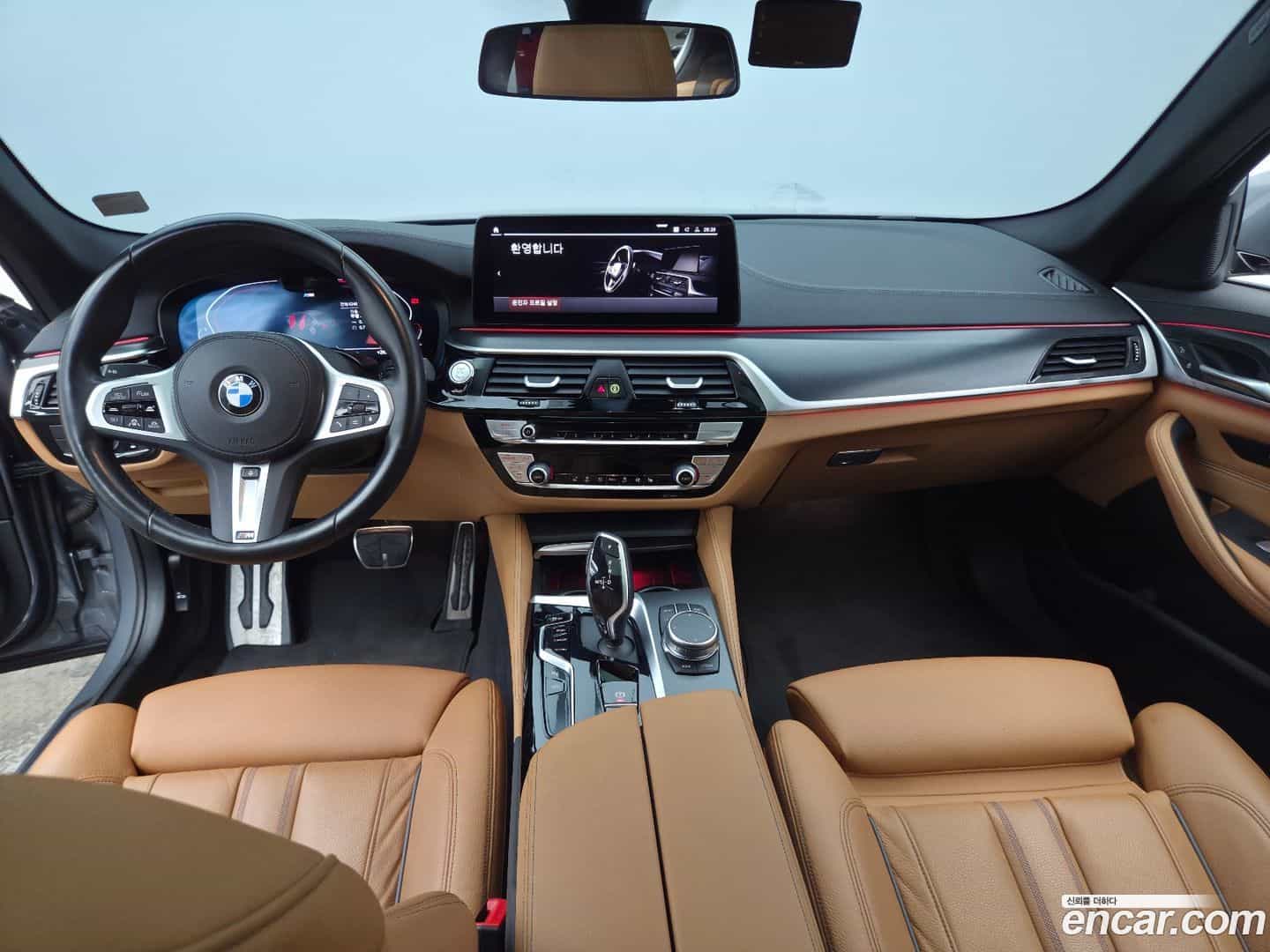 5-Series BMW 2023.2-INNER-009