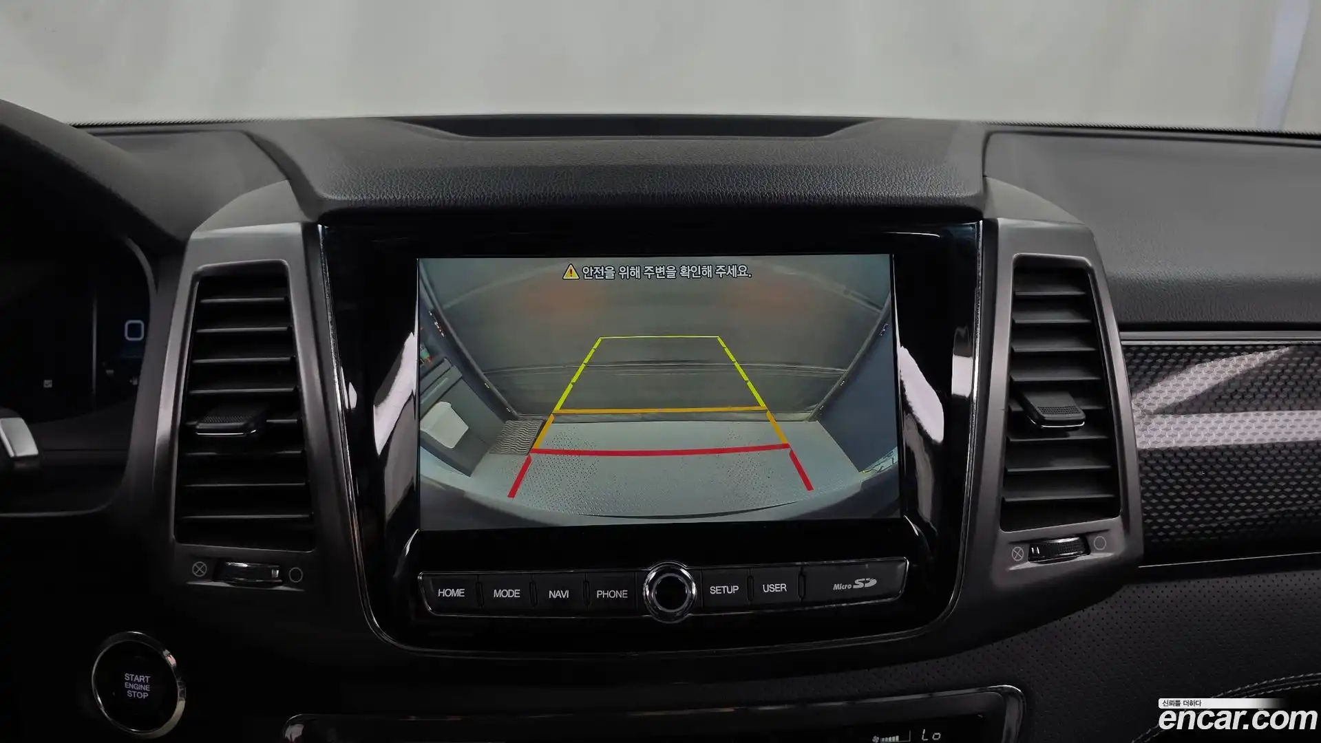Rexton KG Mobility 2022.9-OPTION-019