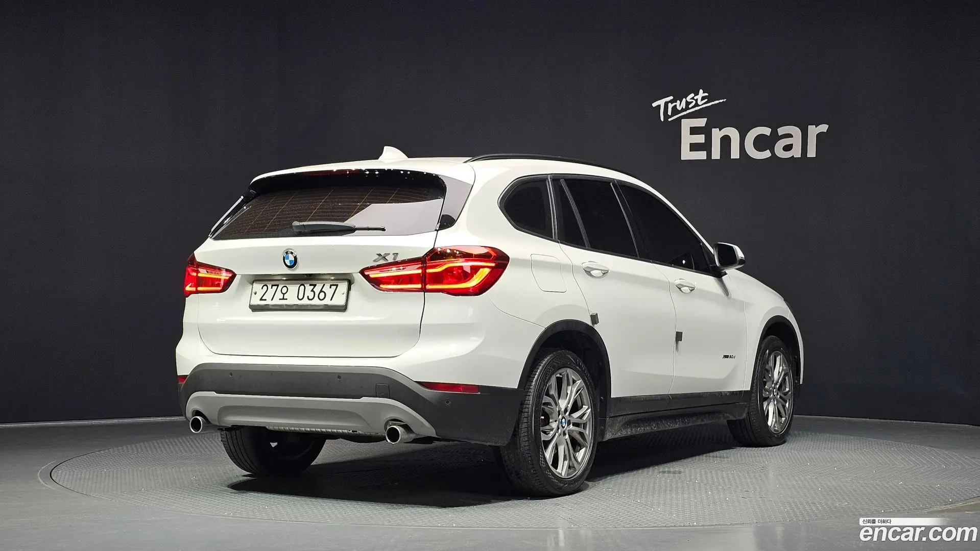 Main__Slider__Photo:X1 BMW 2016.2-1
