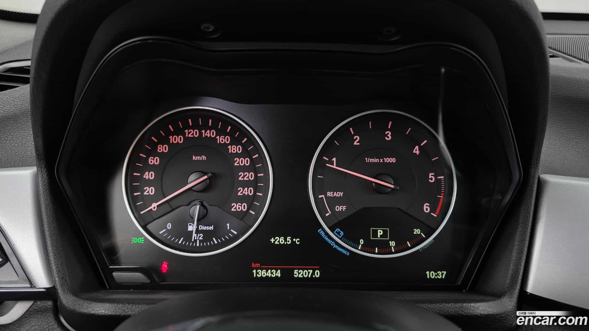X1 BMW 2016.2-INNER-008