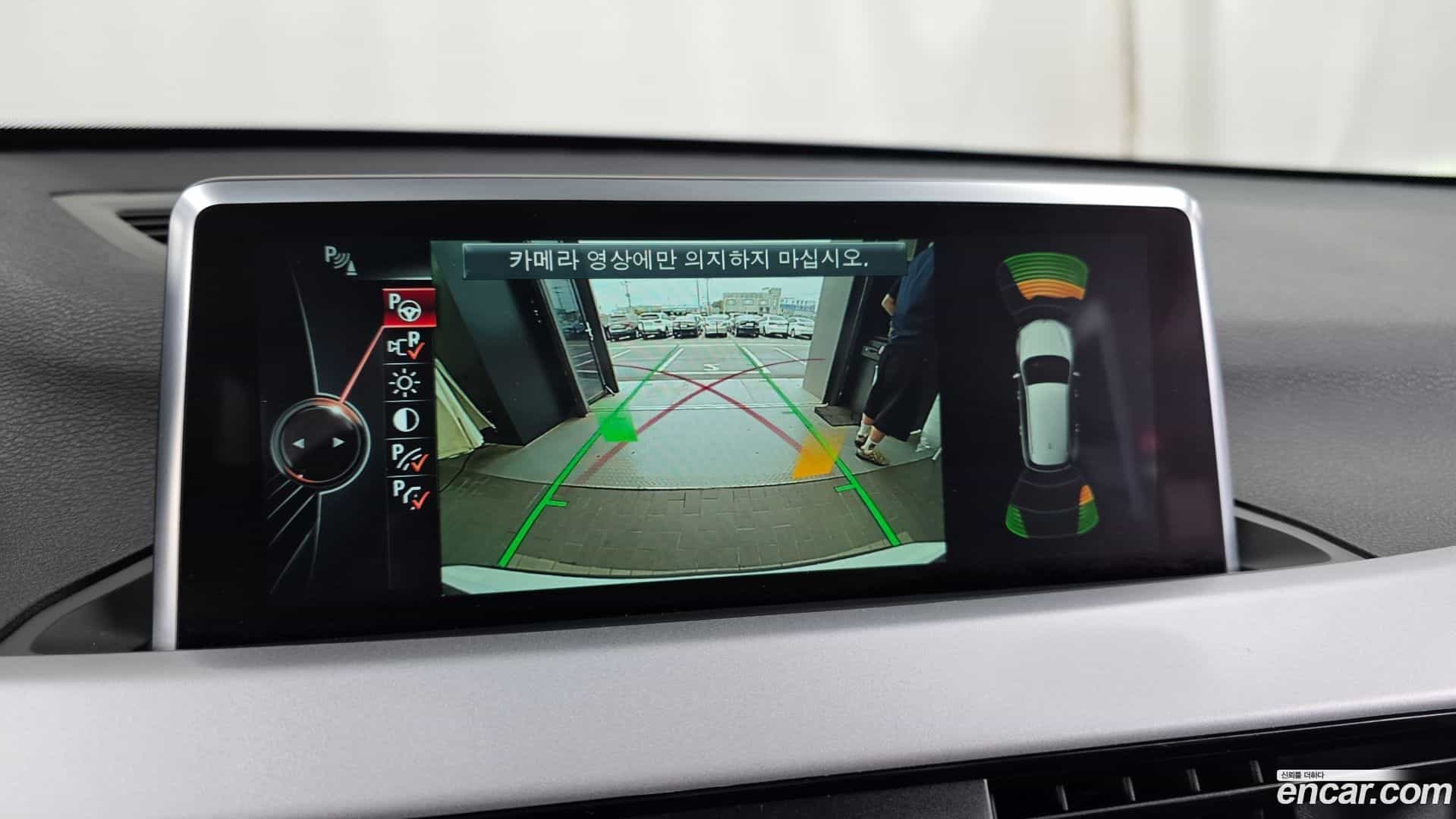 X1 BMW 2016.2-OPTION-018