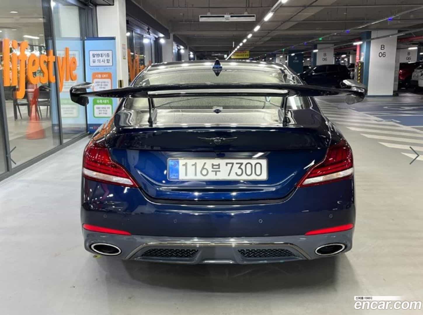 G70 Genesis 2018.9-OUTER-005