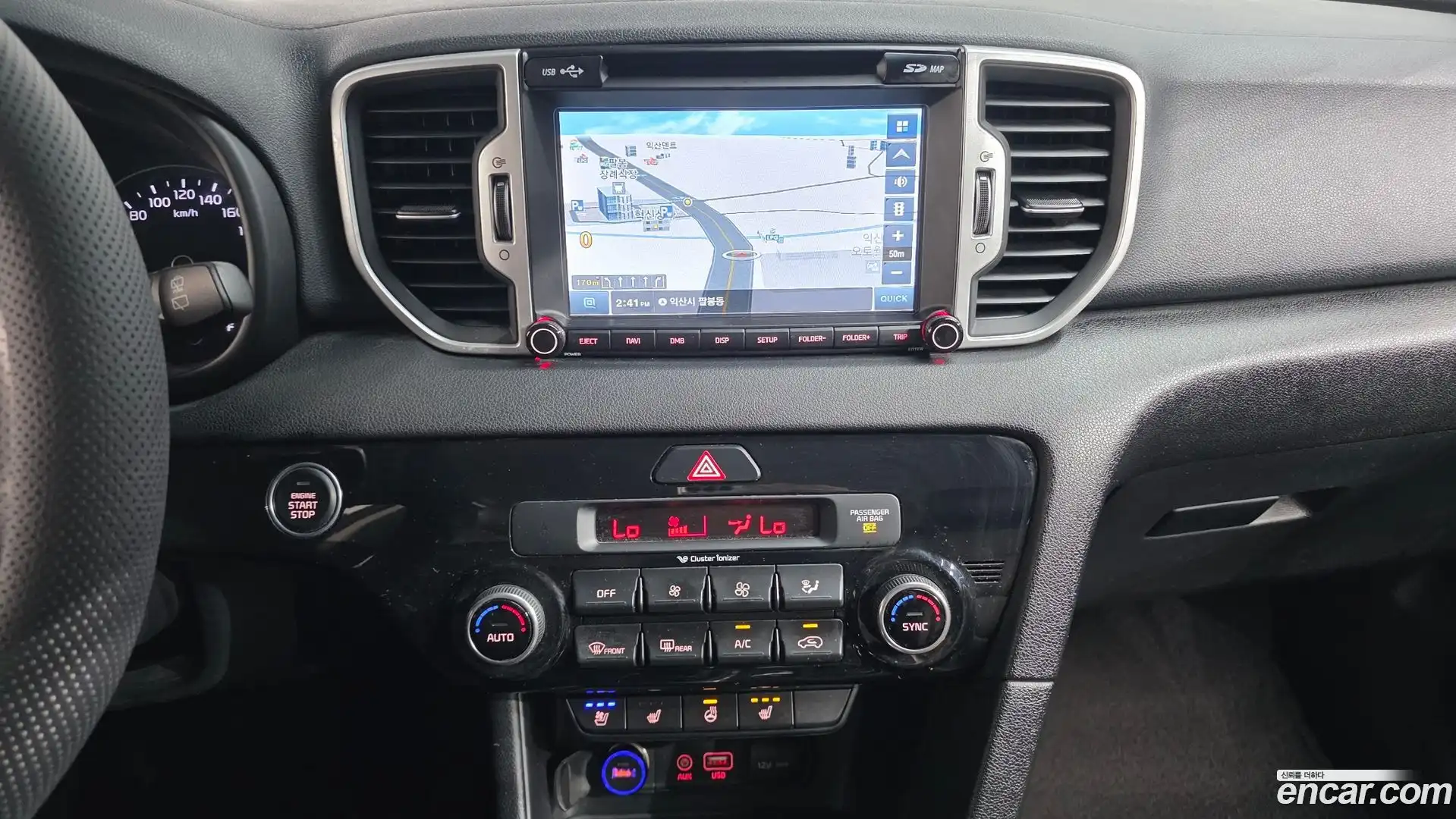 Sportage Kia 2016.10-OPTION-018