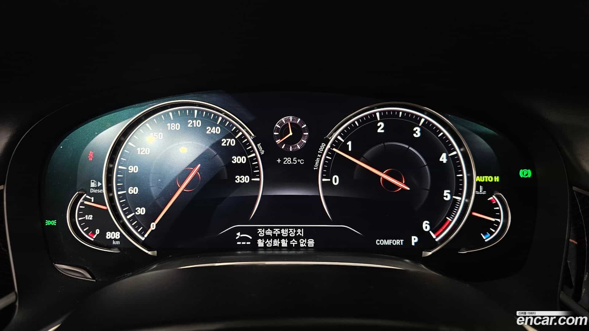 7-Series BMW 2018.11-INNER-008