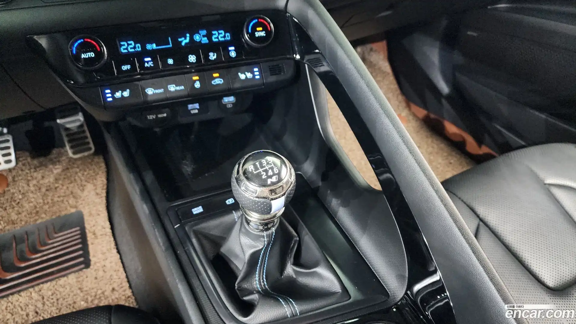 AVANTE Hyundai 2023.2-INNER-009