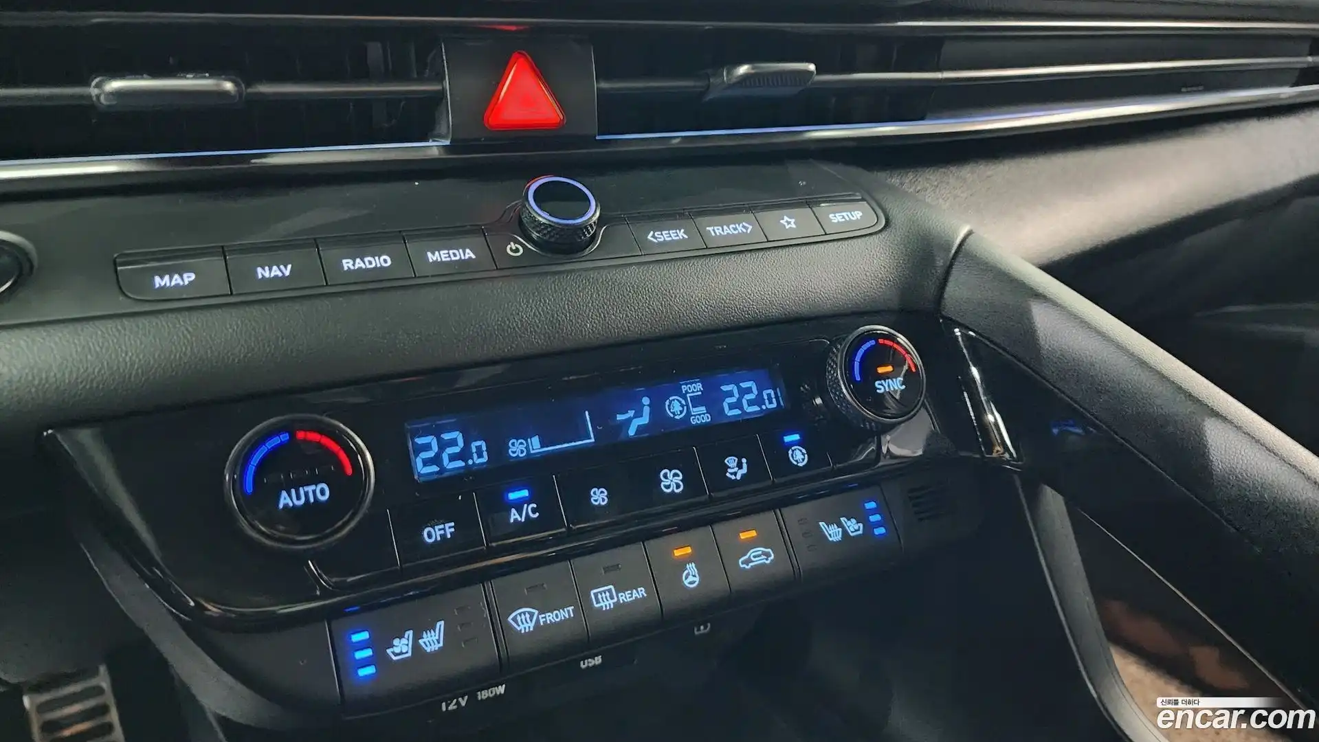 AVANTE Hyundai 2023.2-OPTION-047