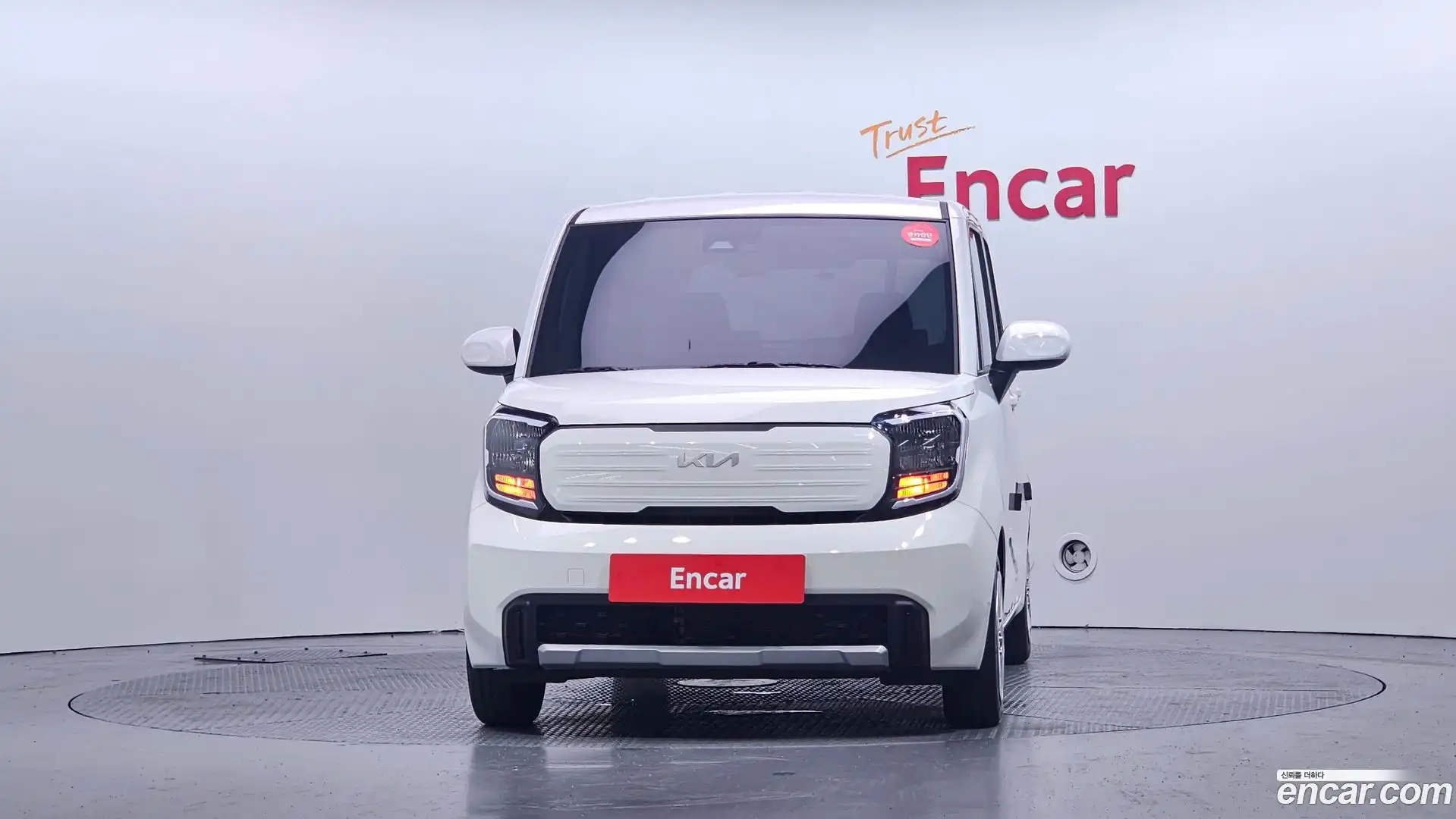 RAY Kia 2025.6-OUTER-003