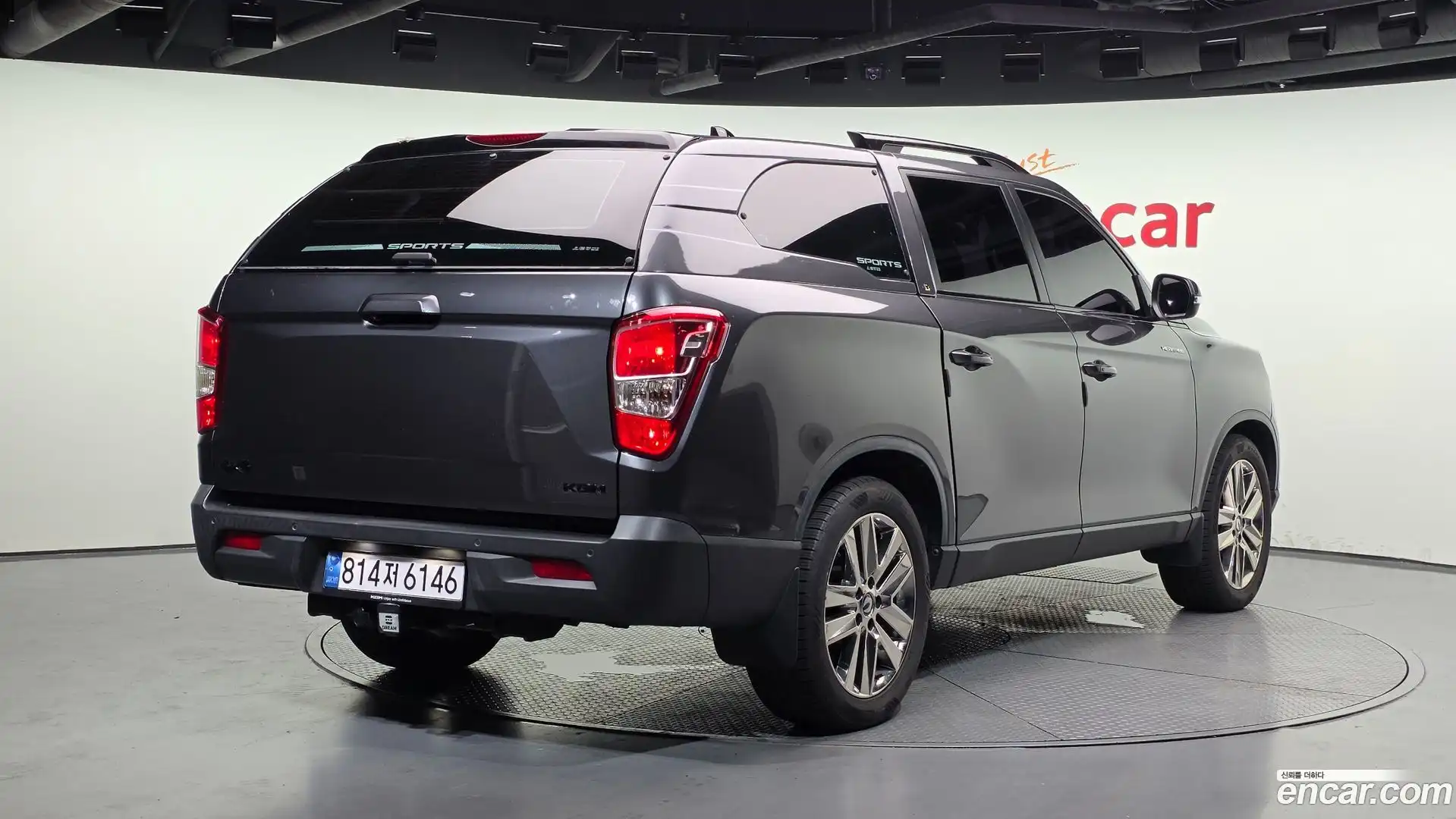 Rexton KG Mobility 2018.1-OUTER-002