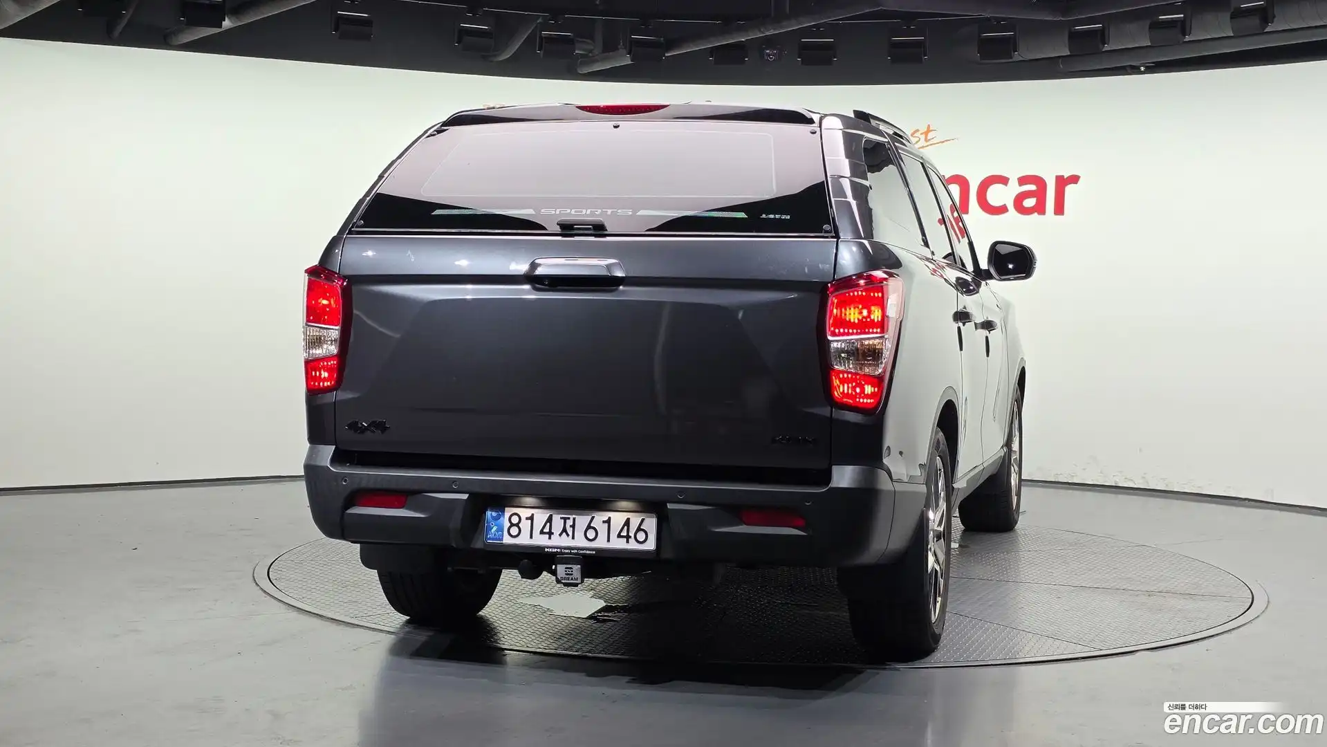 Rexton KG Mobility 2018.1-OUTER-004