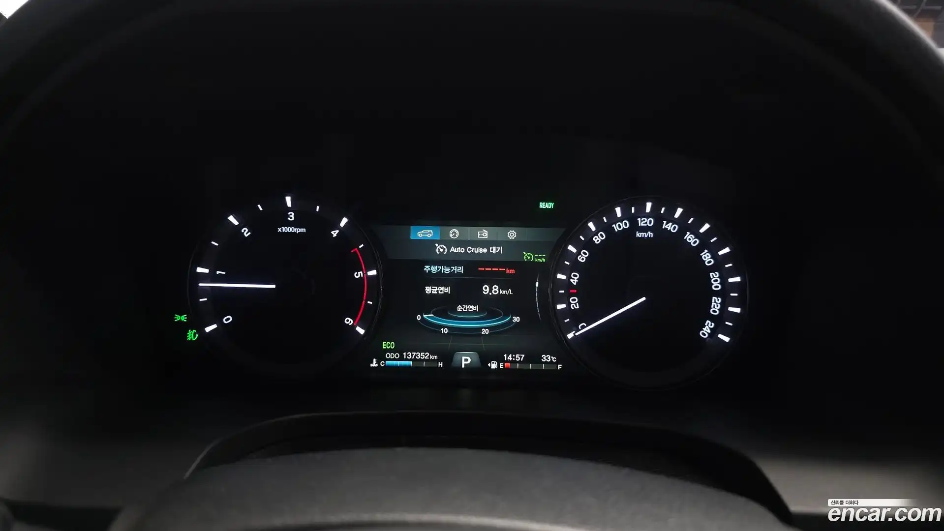 Rexton KG Mobility 2018.1-INNER-008