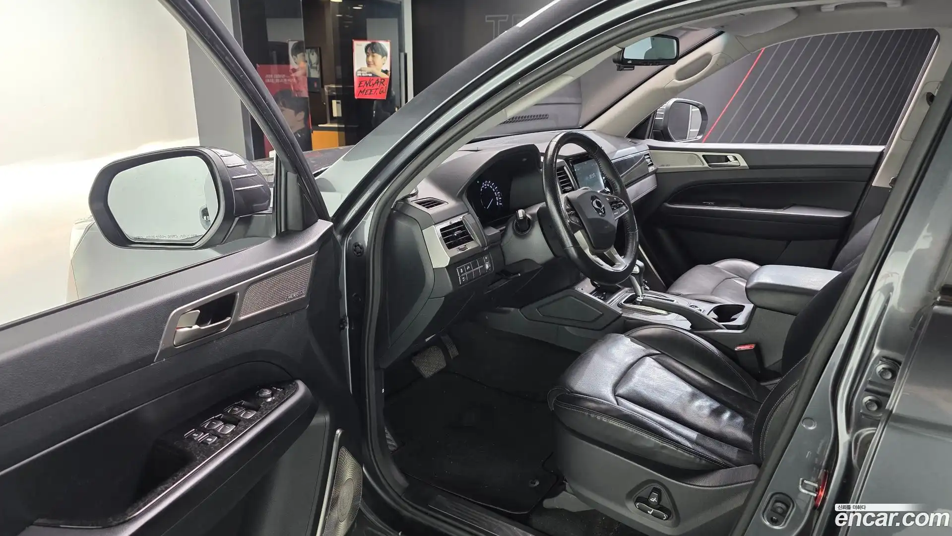 Rexton KG Mobility 2018.1-INNER-010