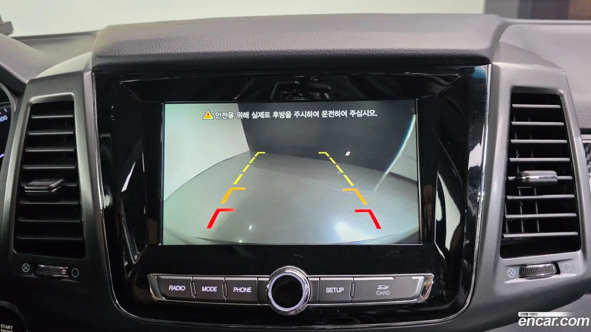 Rexton KG Mobility 2018.1-OPTION-019