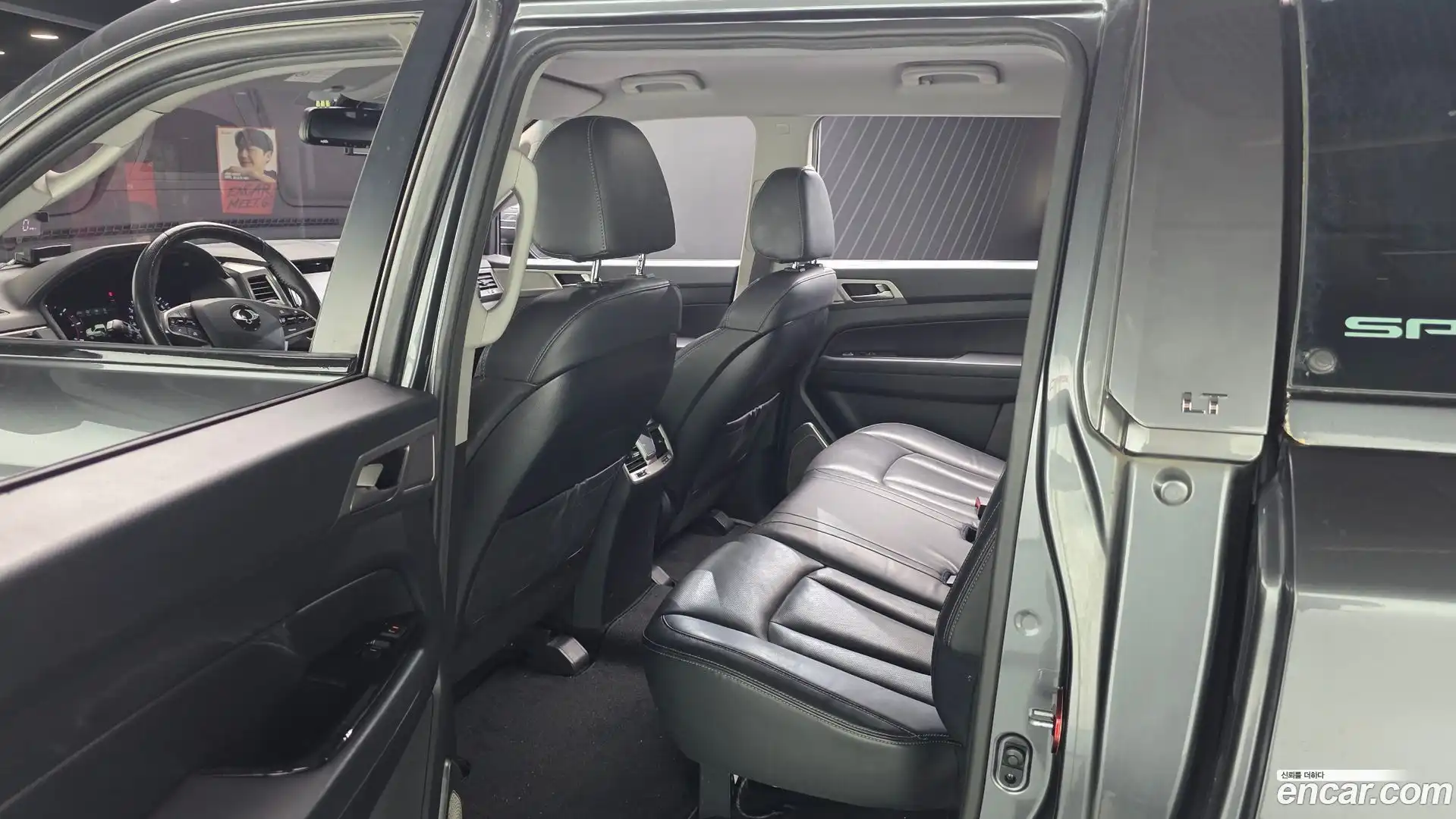Rexton KG Mobility 2018.1-INNER-036