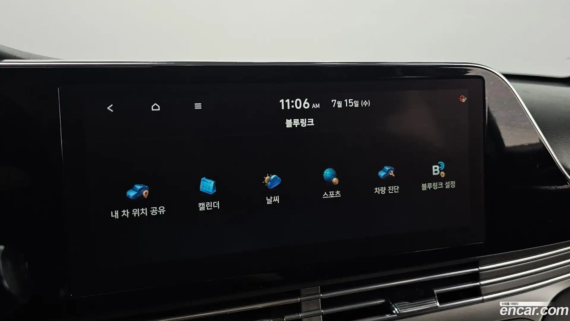Grandeur Hyundai 2020.9-OPTION-019