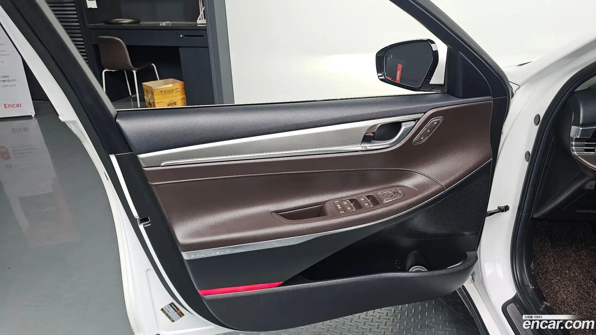 Grandeur Hyundai 2020.9-INNER-034