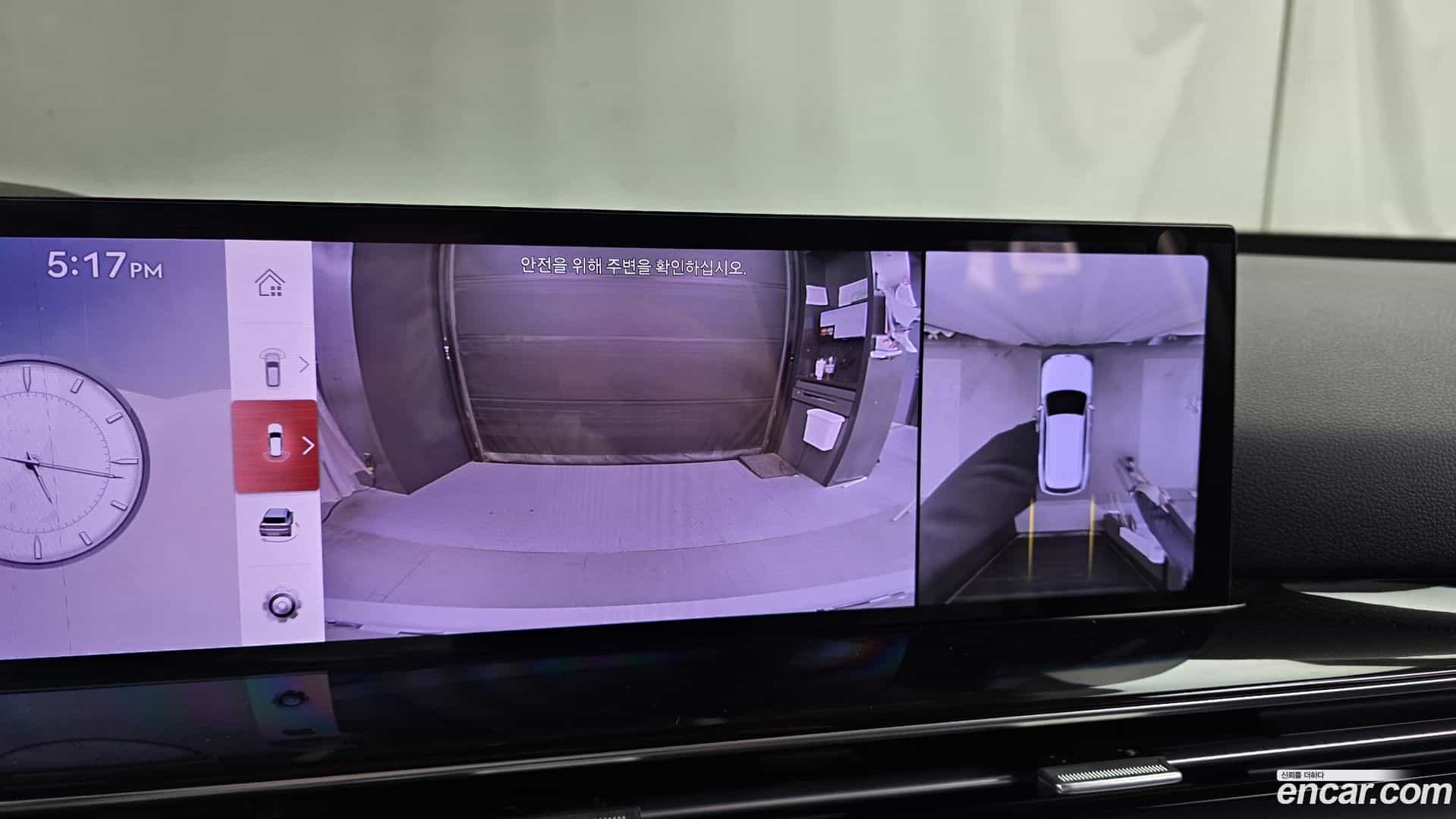 GV80 Genesis 2024.6-OPTION-018