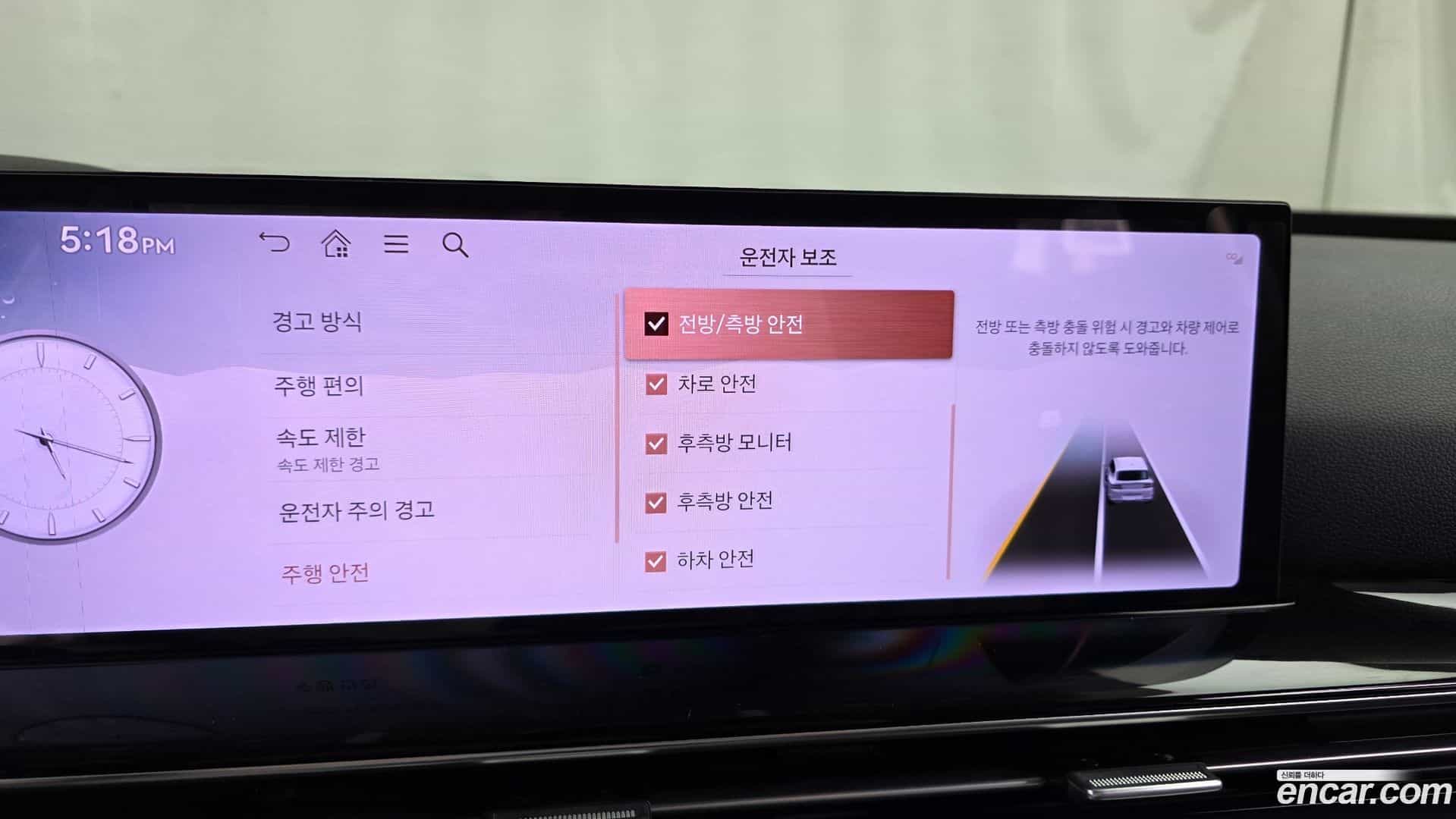 GV80 Genesis 2024.6-OPTION-019