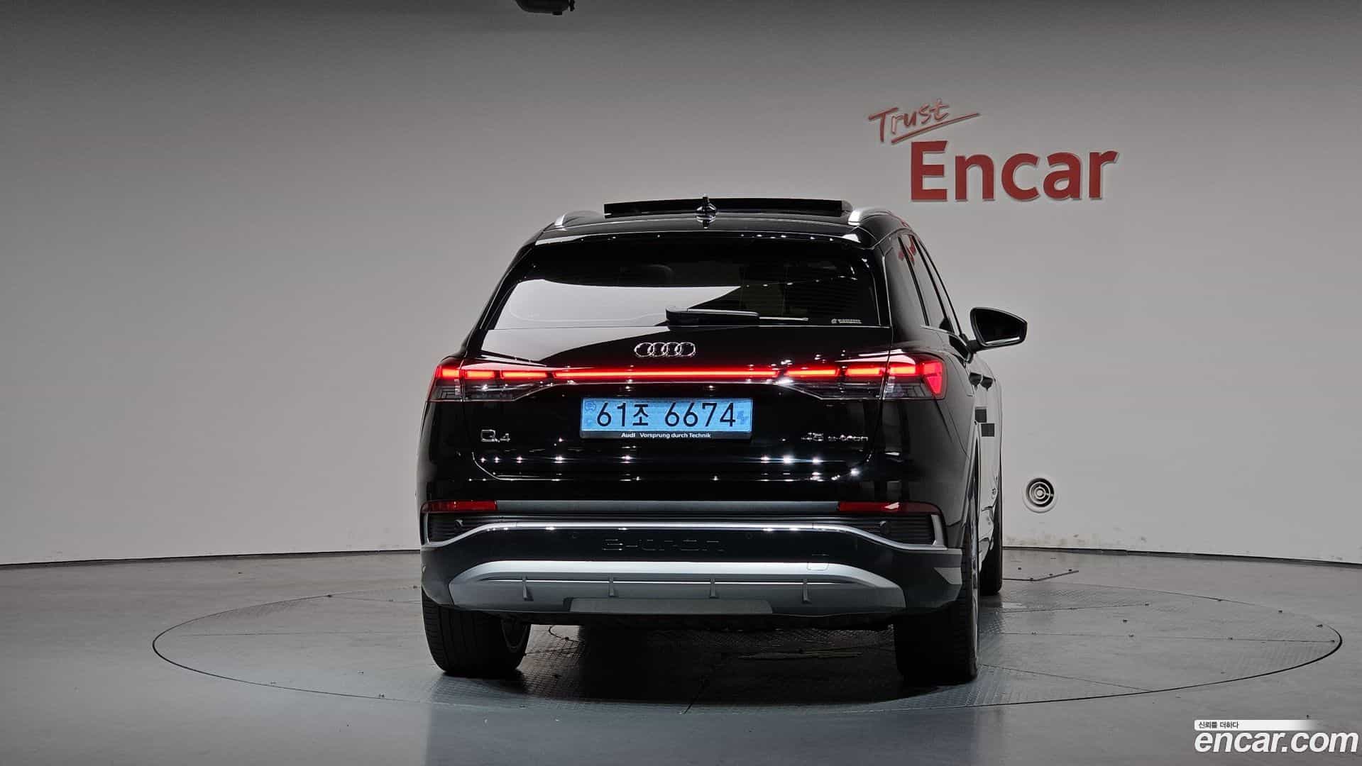 Q4 e-tron Audi 2025.2-OUTER-004
