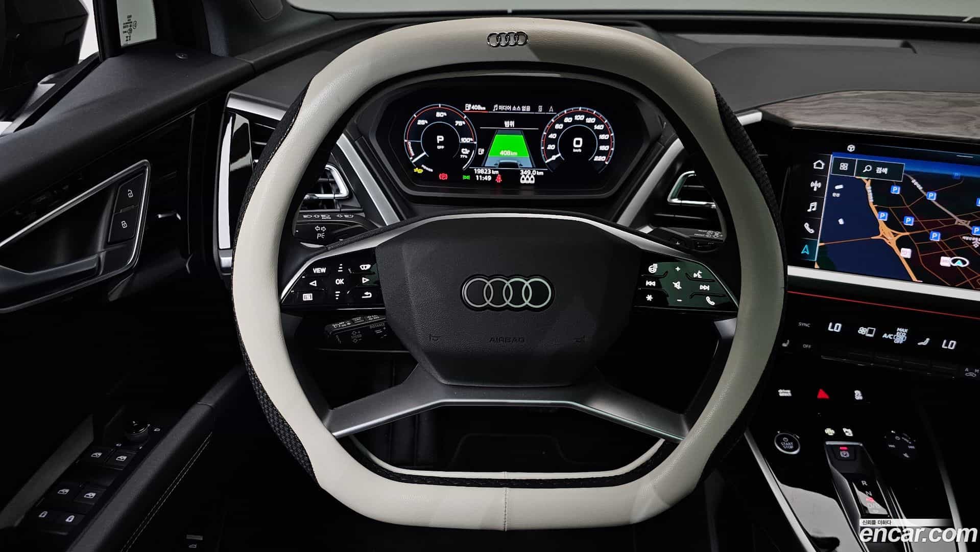 Q4 e-tron Audi 2025.2-OPTION-017