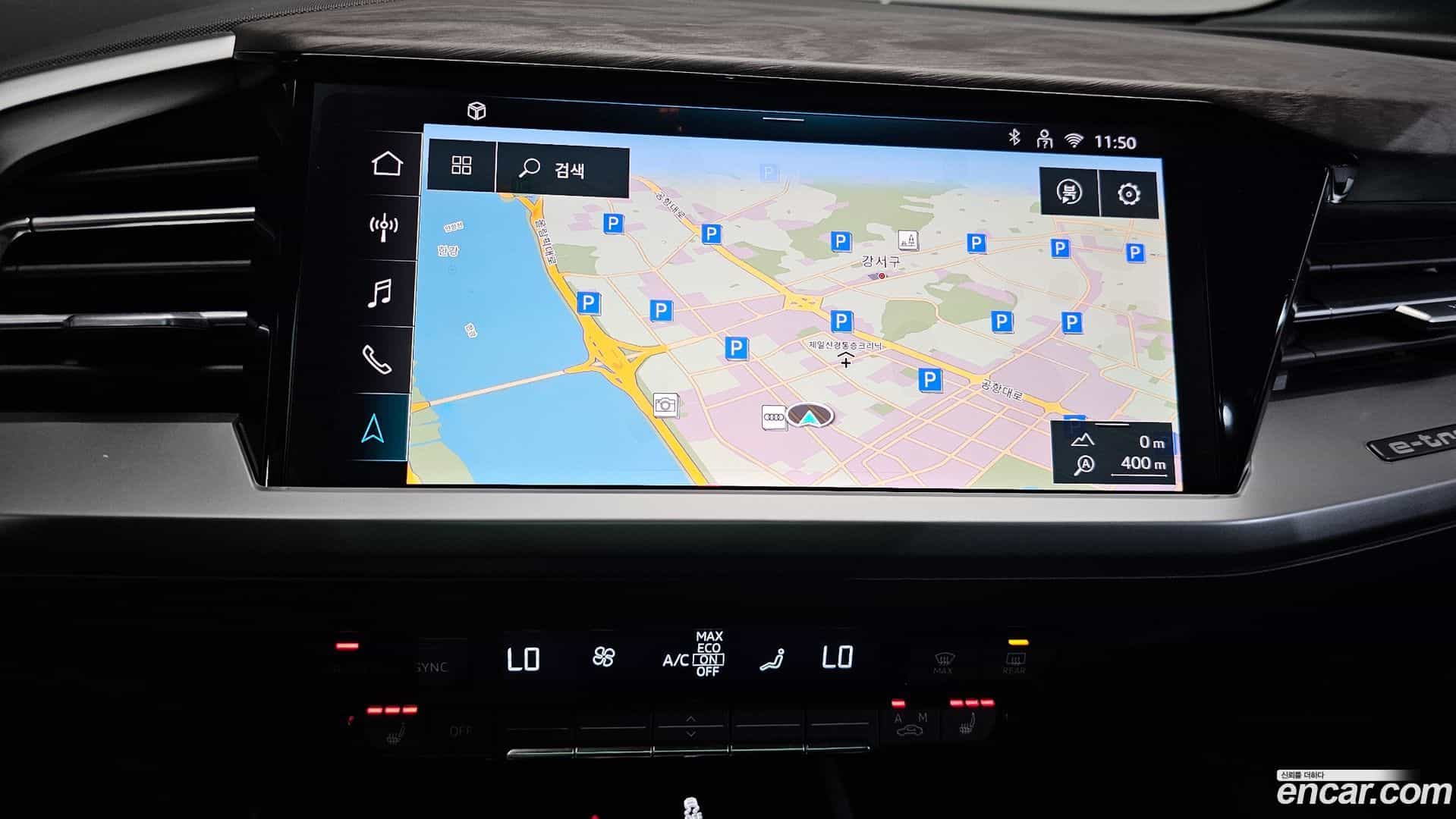Q4 e-tron Audi 2025.2-OPTION-018