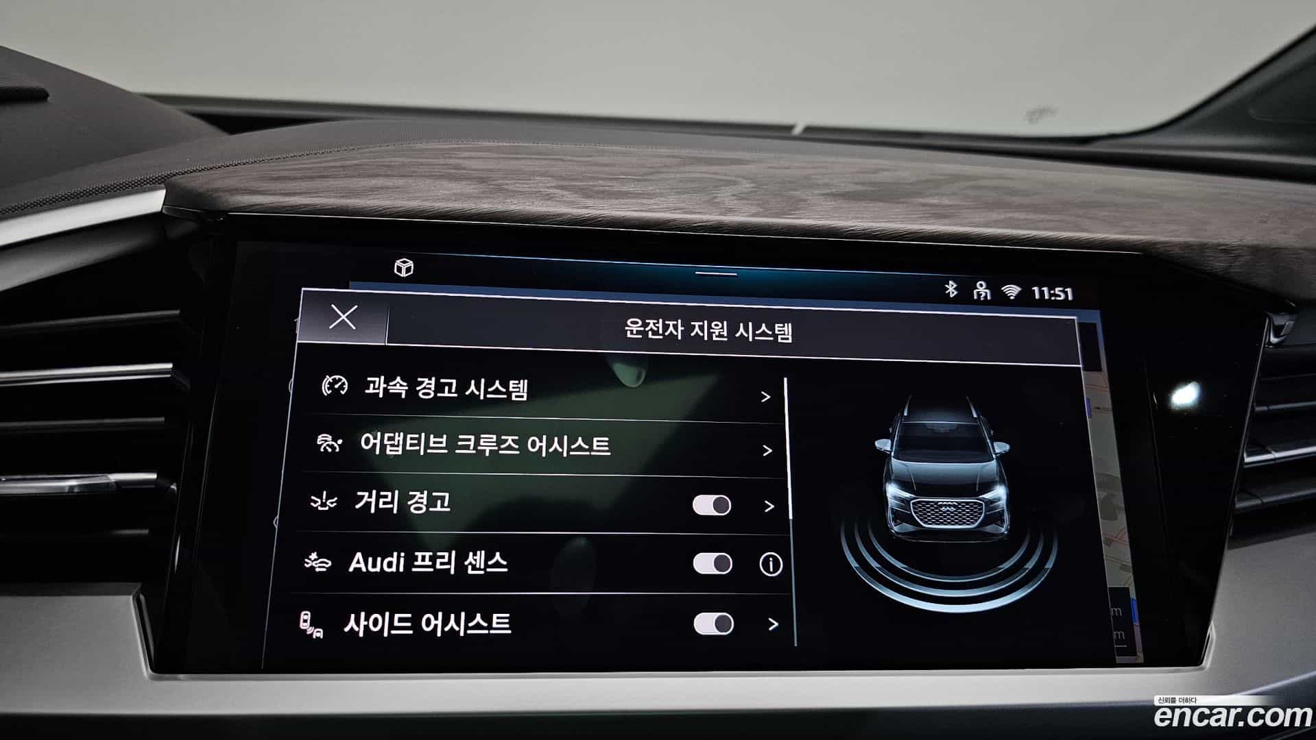 Q4 e-tron Audi 2025.2-OPTION-022