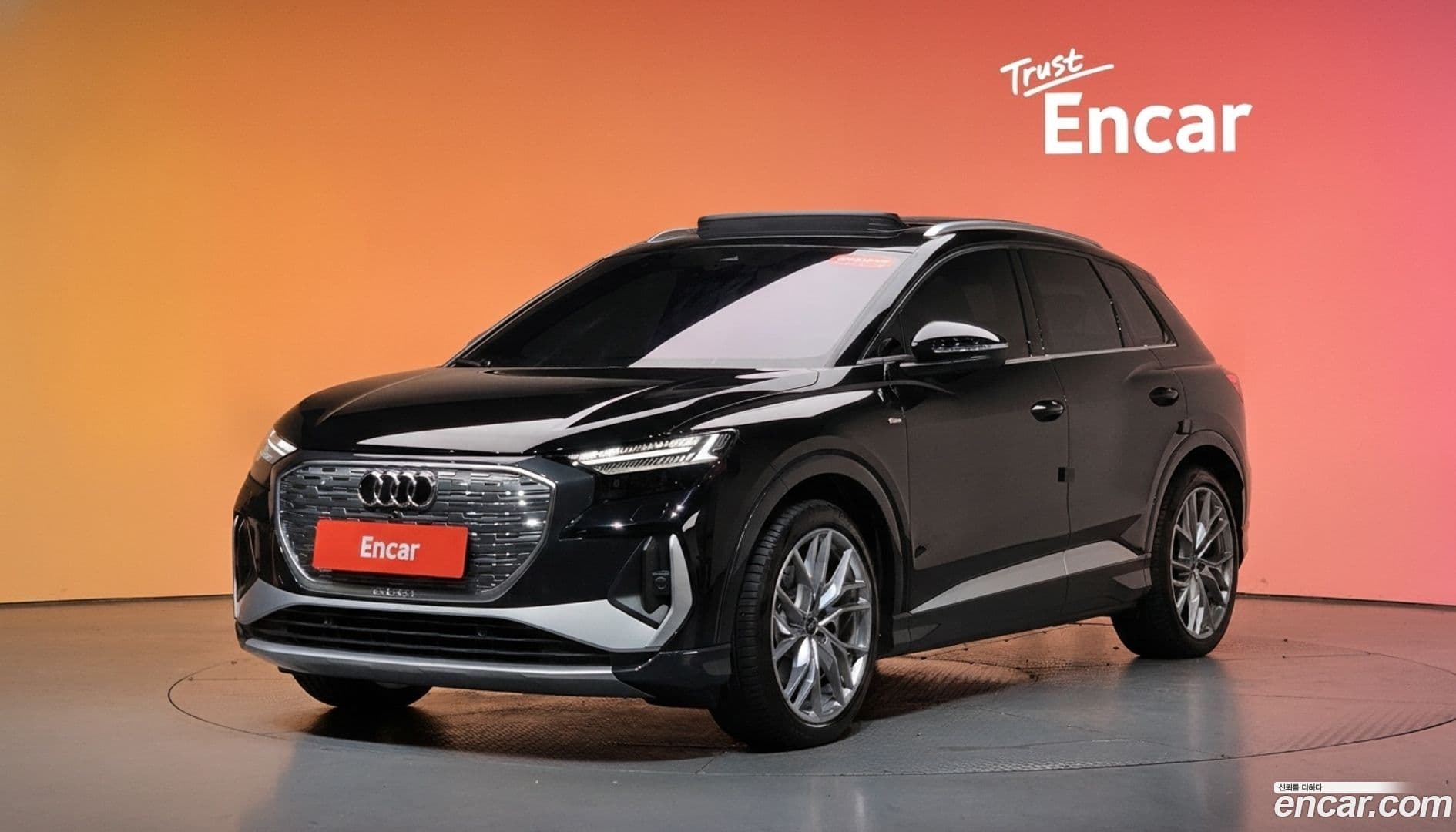 Main__Slider__Photo:Q4 e-tron Audi 2025.2-0