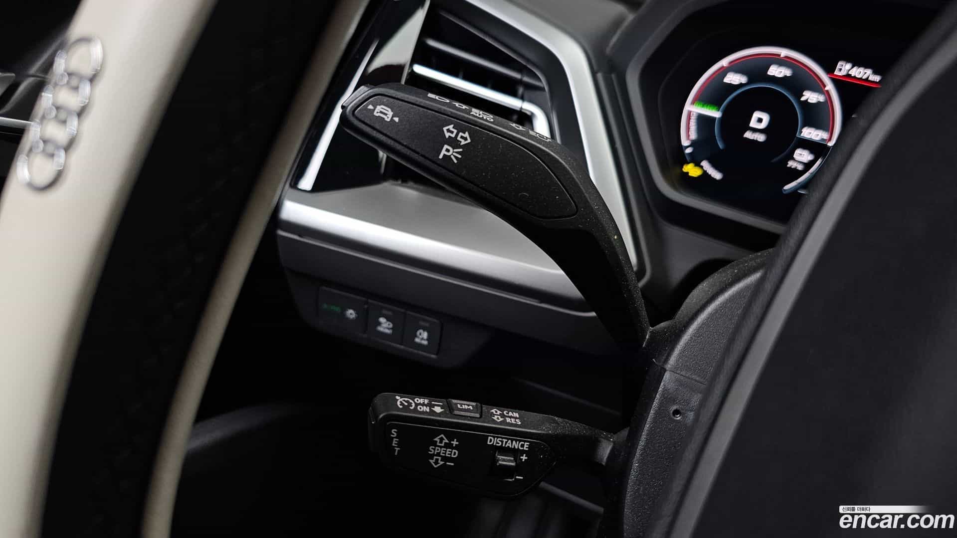 Q4 e-tron Audi 2025.2-OPTION-043