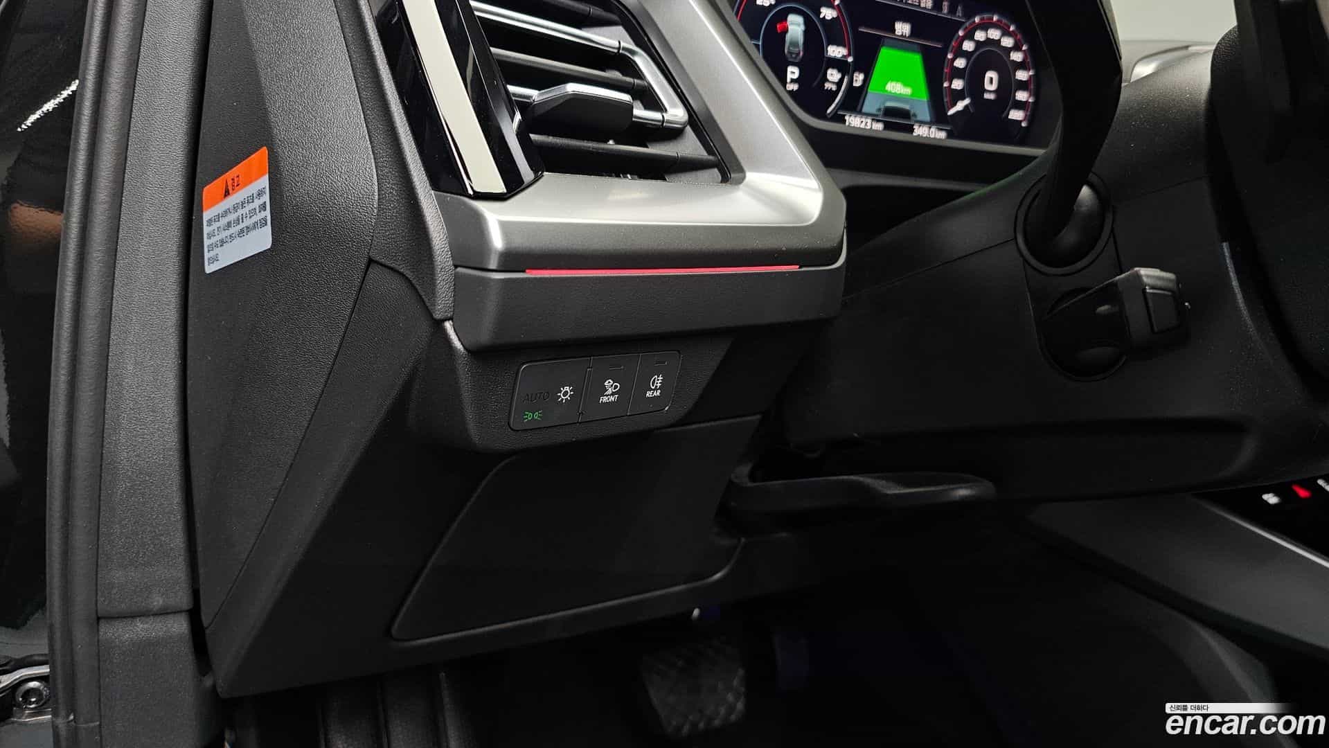 Q4 e-tron Audi 2025.2-OPTION-047