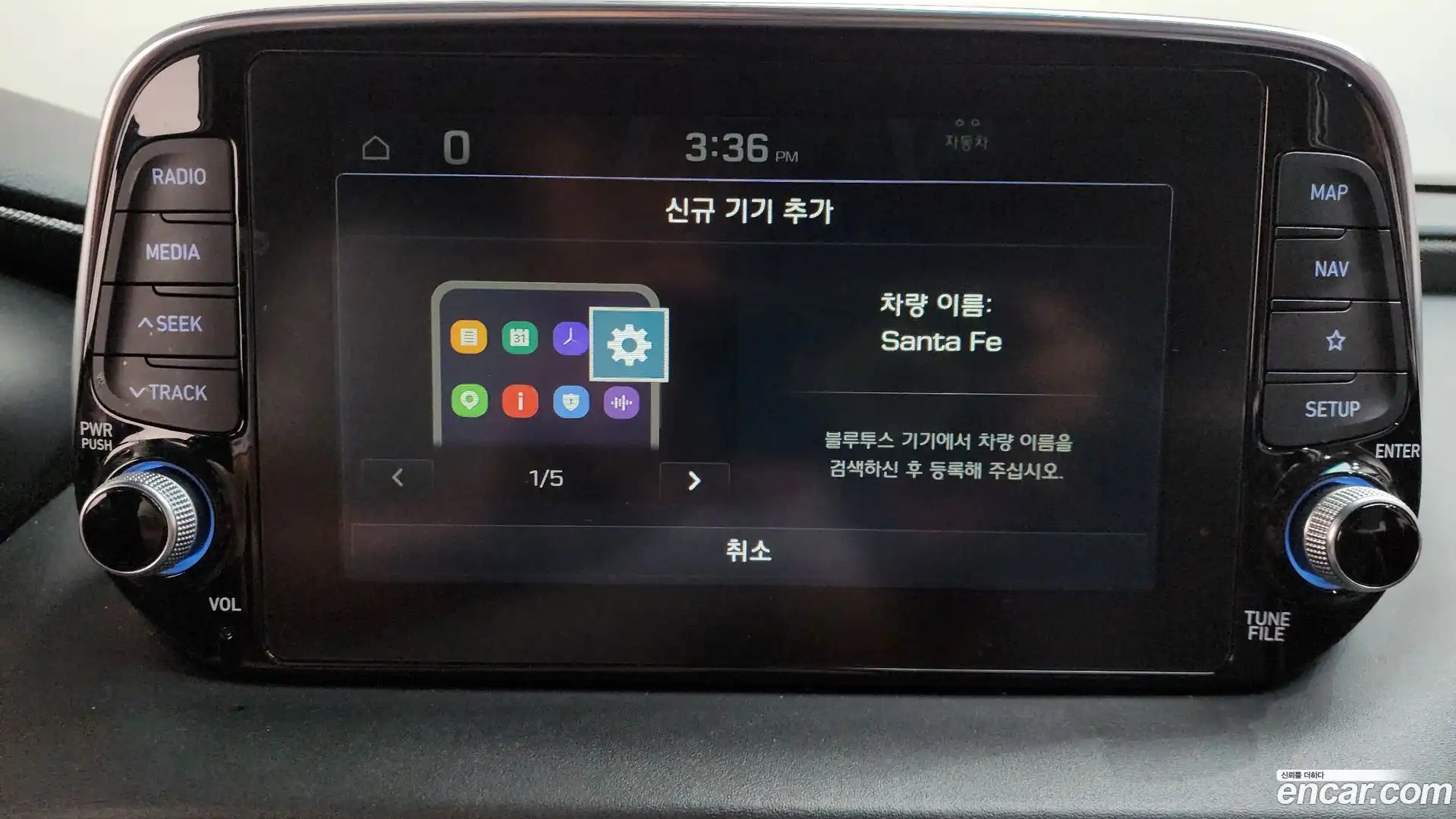 Santafe Hyundai 2019.5-OPTION-044