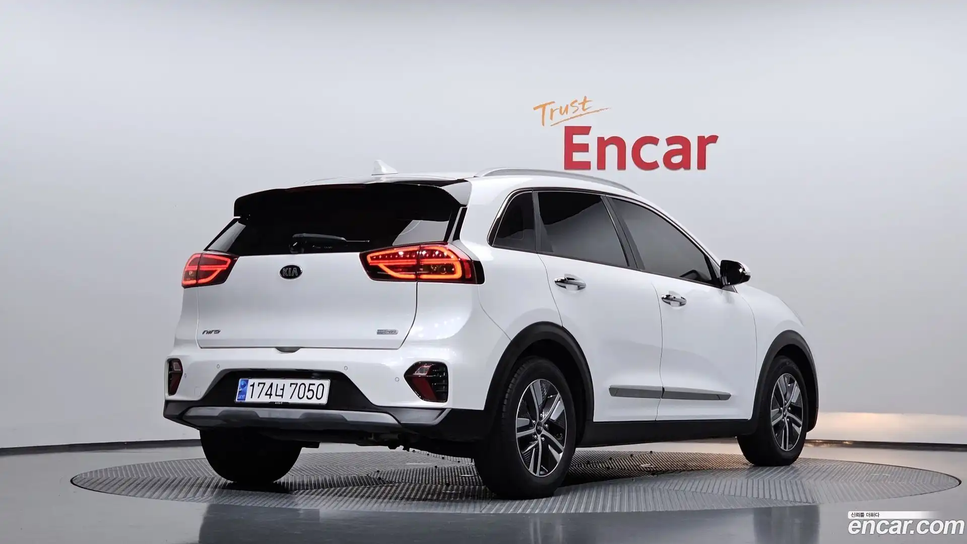 Niro Kia 2020.1-OUTER-002